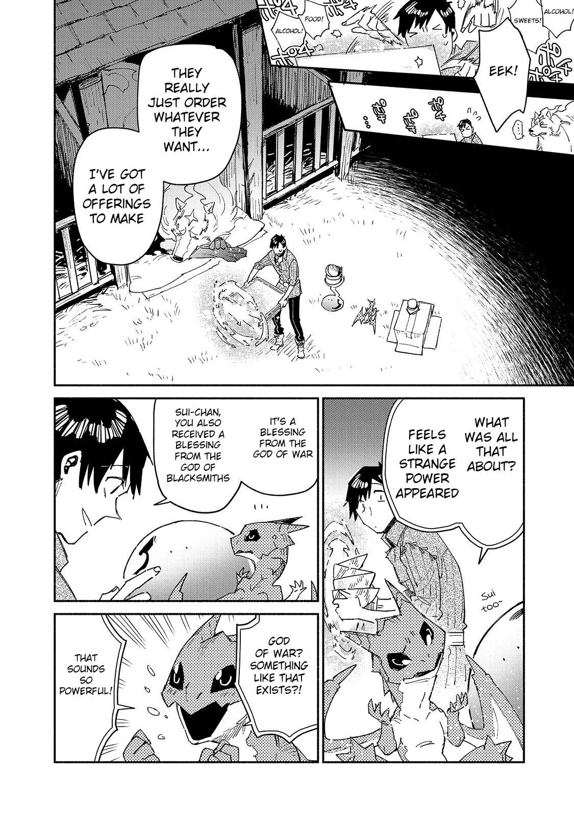 Read Tondemo Skill de Isekai Hourou Meshi chapter 41 image 16 on Lezhin