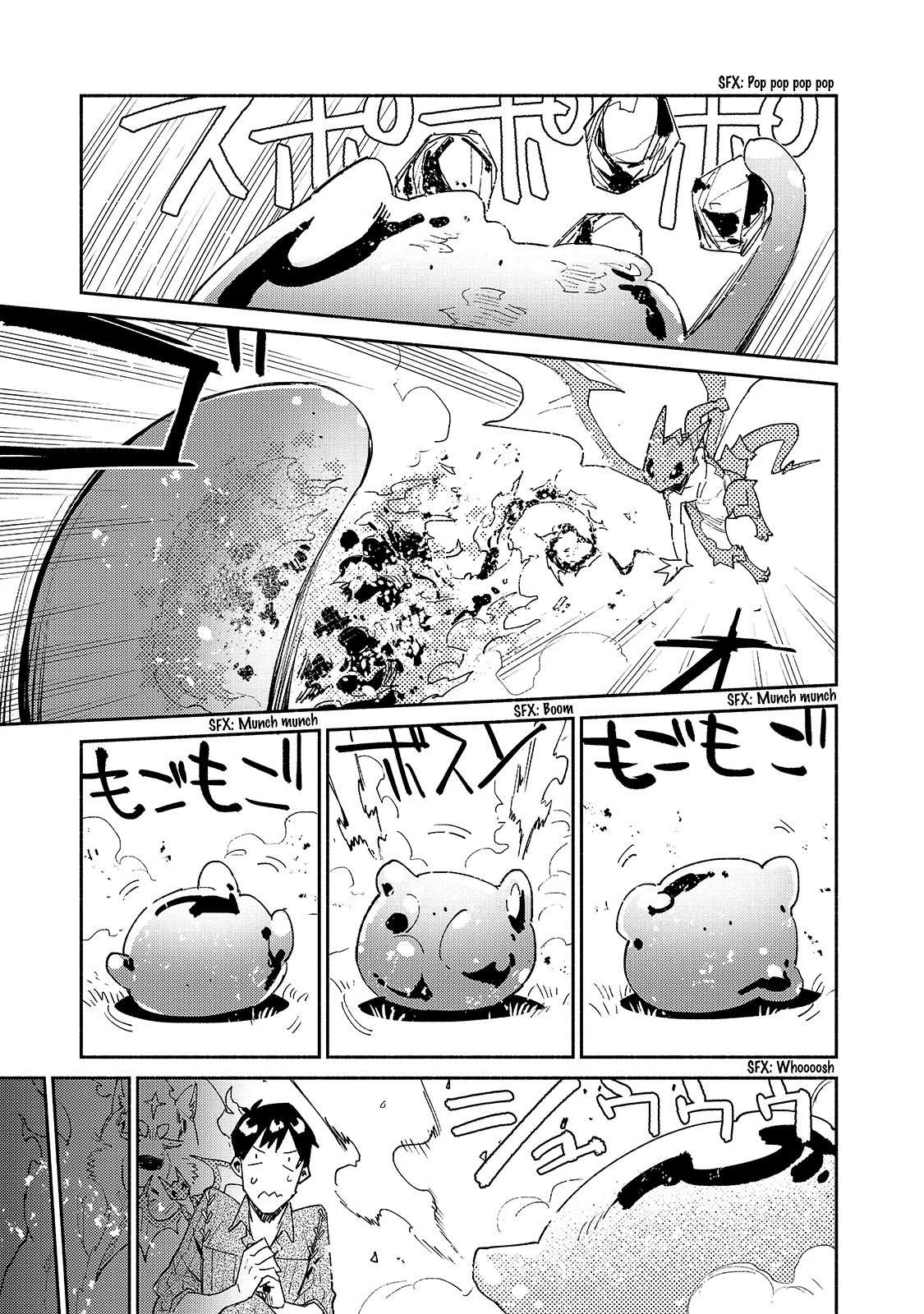 Read Tondemo Skill de Isekai Hourou Meshi chapter 41 image 19 on Lezhin