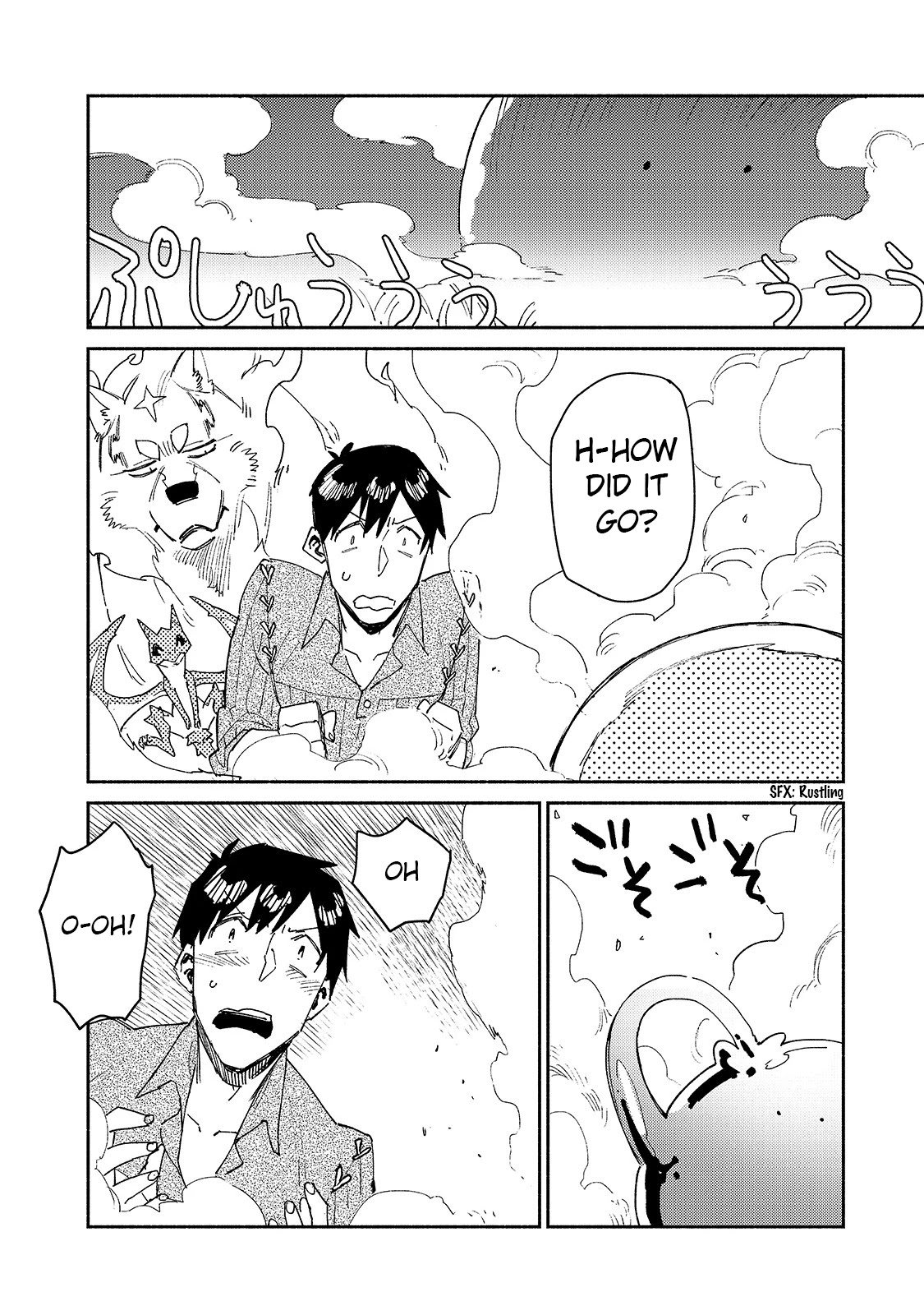 Read Tondemo Skill de Isekai Hourou Meshi chapter 41 image 20 on Lezhin