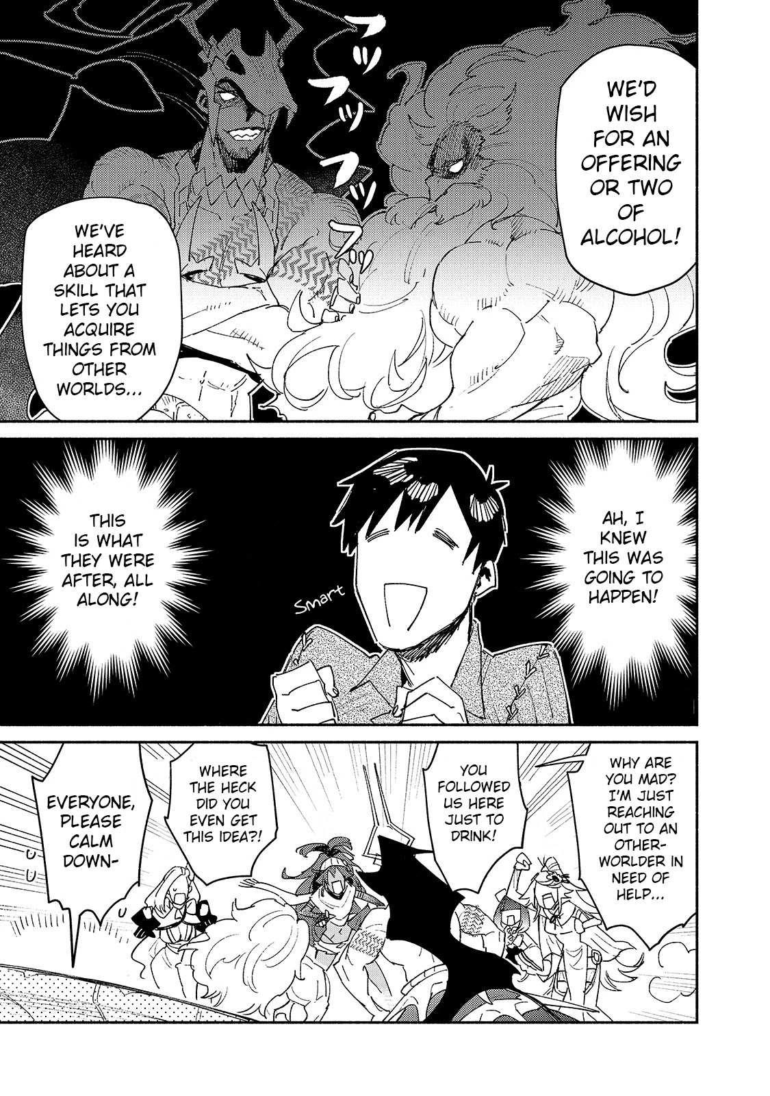 Read Tondemo Skill de Isekai Hourou Meshi chapter 41 image 7 on Lezhin
