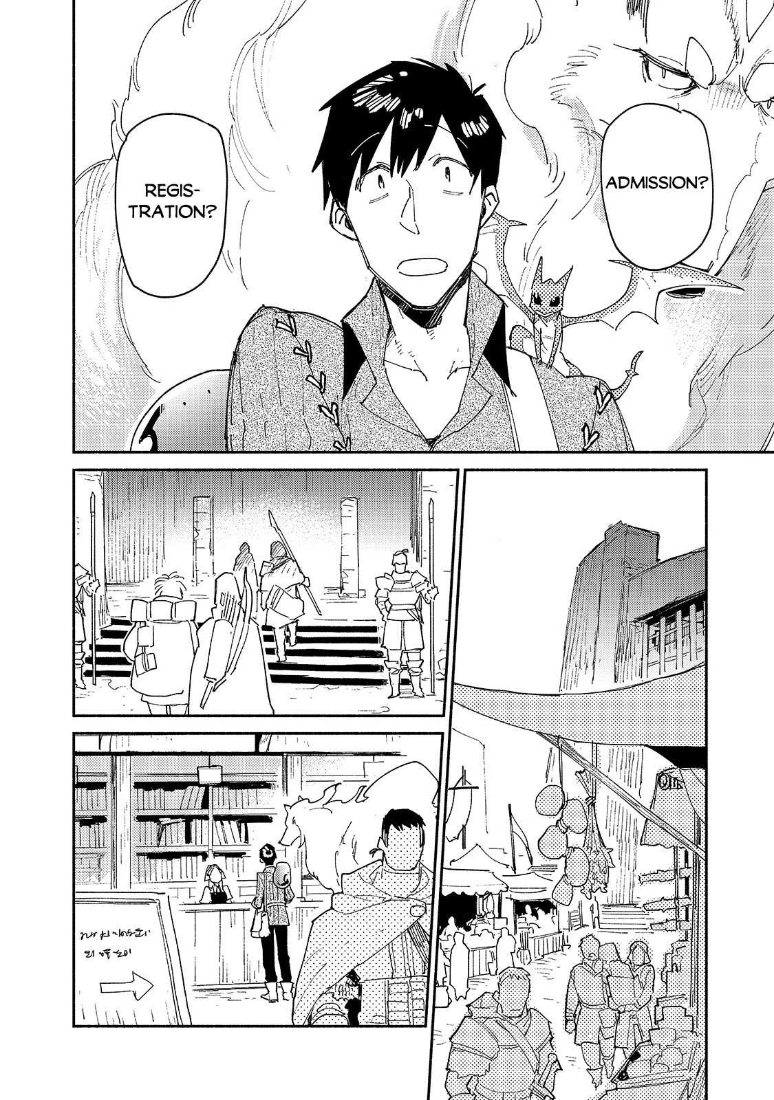 Read Tondemo Skill de Isekai Hourou Meshi chapter 43 image 2 on Lezhin