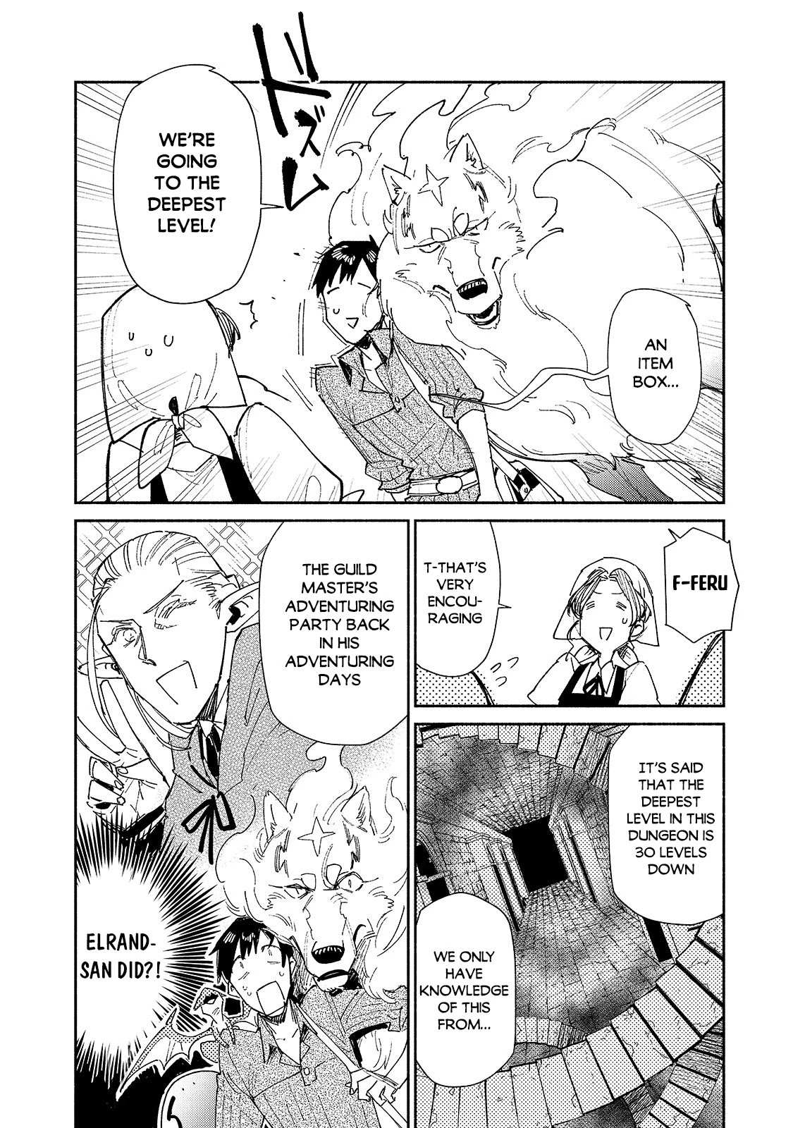 Read Tondemo Skill de Isekai Hourou Meshi chapter 43 image 4 on Lezhin