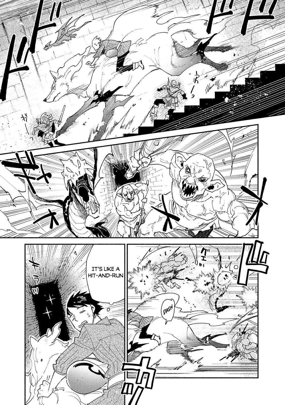 Read Tondemo Skill de Isekai Hourou Meshi chapter 43 image 7 on Lezhin