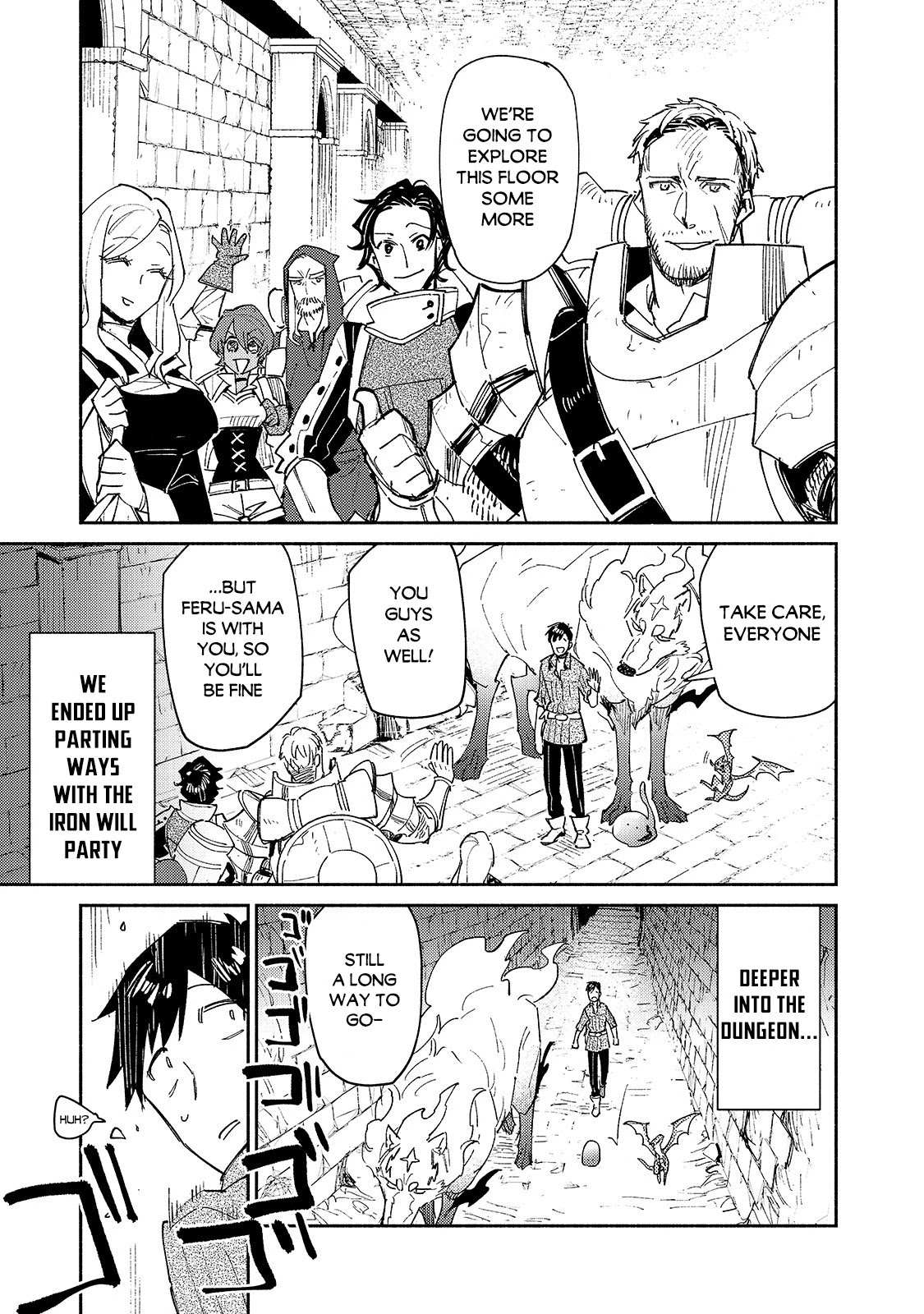 Read Tondemo Skill de Isekai Hourou Meshi chapter 44 image 1 on Lezhin