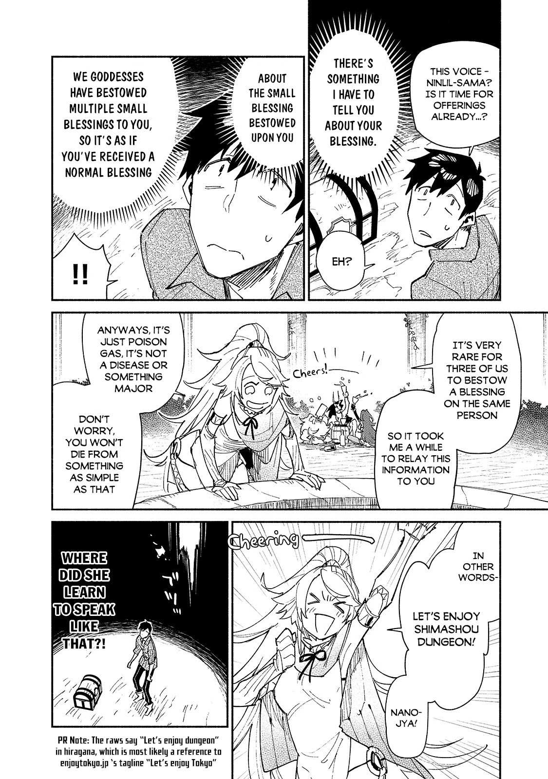 Read Tondemo Skill de Isekai Hourou Meshi chapter 44 image 10 on Lezhin