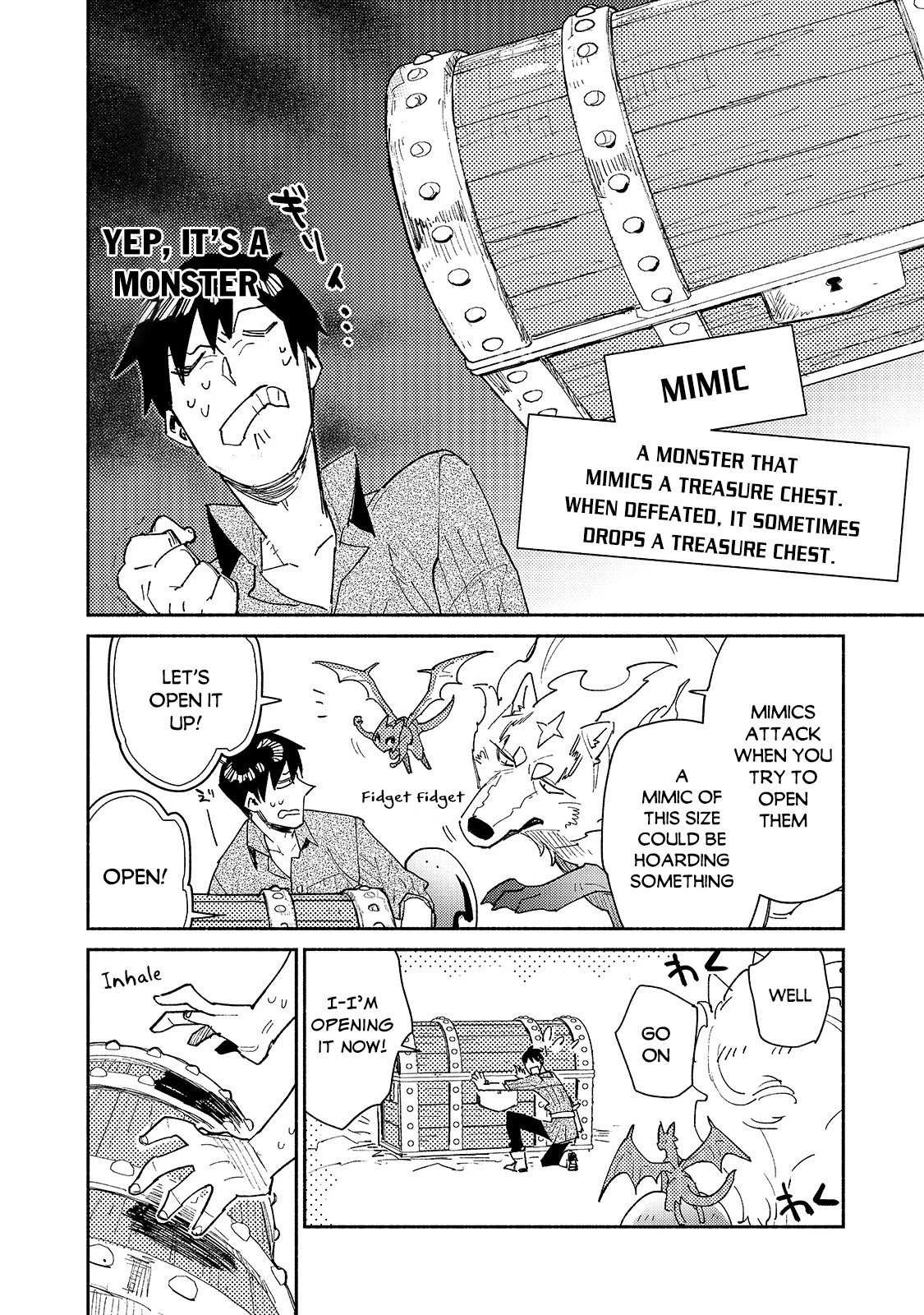 Read Tondemo Skill de Isekai Hourou Meshi chapter 44 image 16 on Lezhin