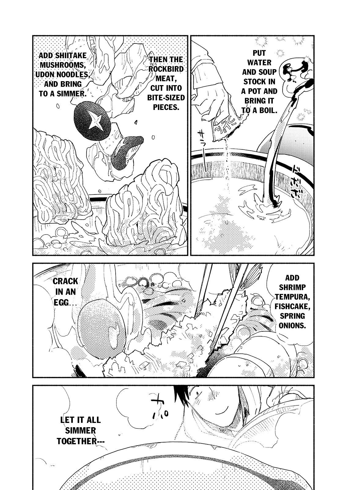 Read Tondemo Skill de Isekai Hourou Meshi chapter 45 image 16 on Lezhin