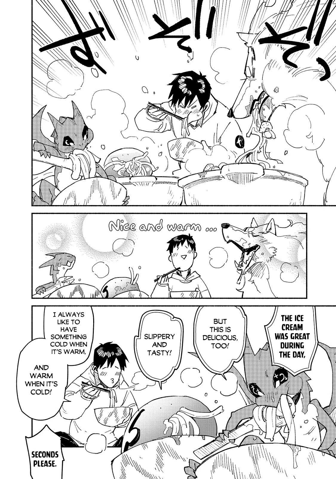 Read Tondemo Skill de Isekai Hourou Meshi chapter 45 image 18 on Lezhin