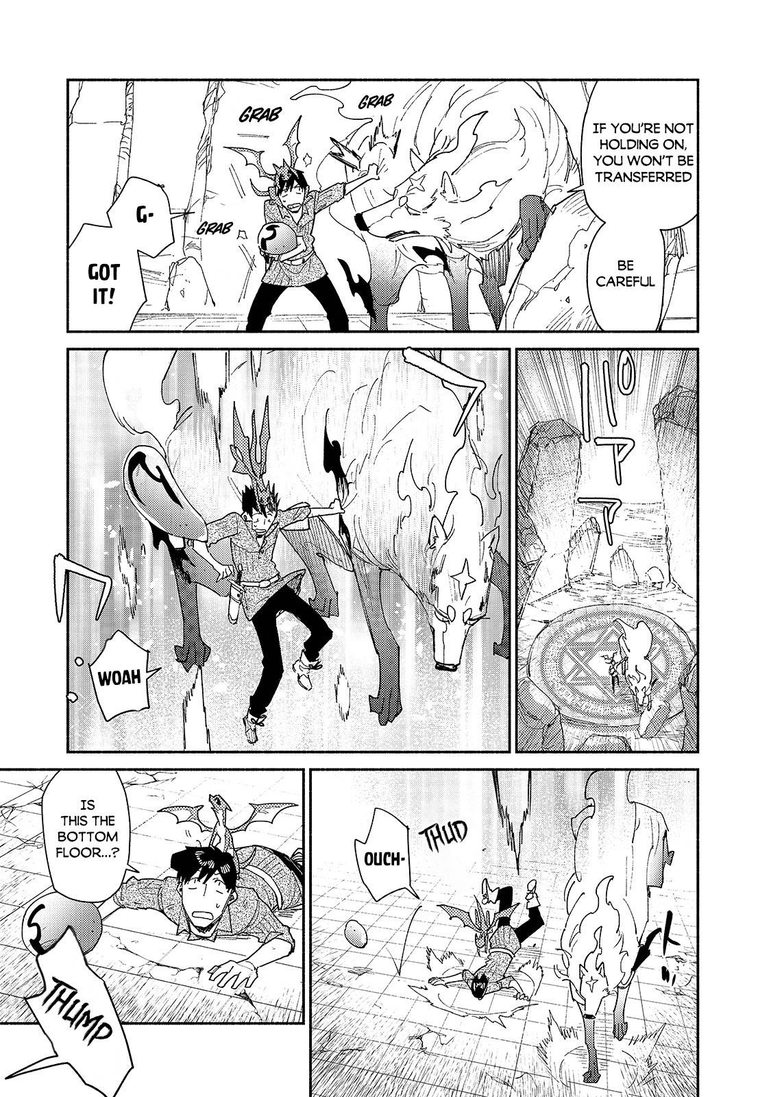 Read Tondemo Skill de Isekai Hourou Meshi chapter 46 image 3 on Lezhin
