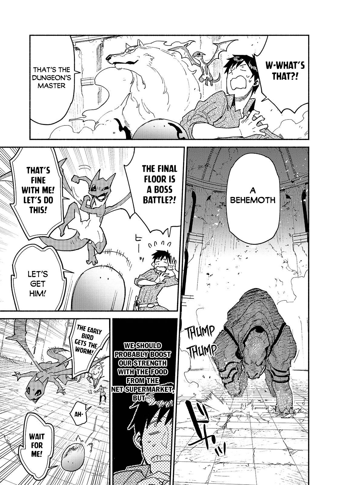 Read Tondemo Skill de Isekai Hourou Meshi chapter 46 image 5 on Lezhin