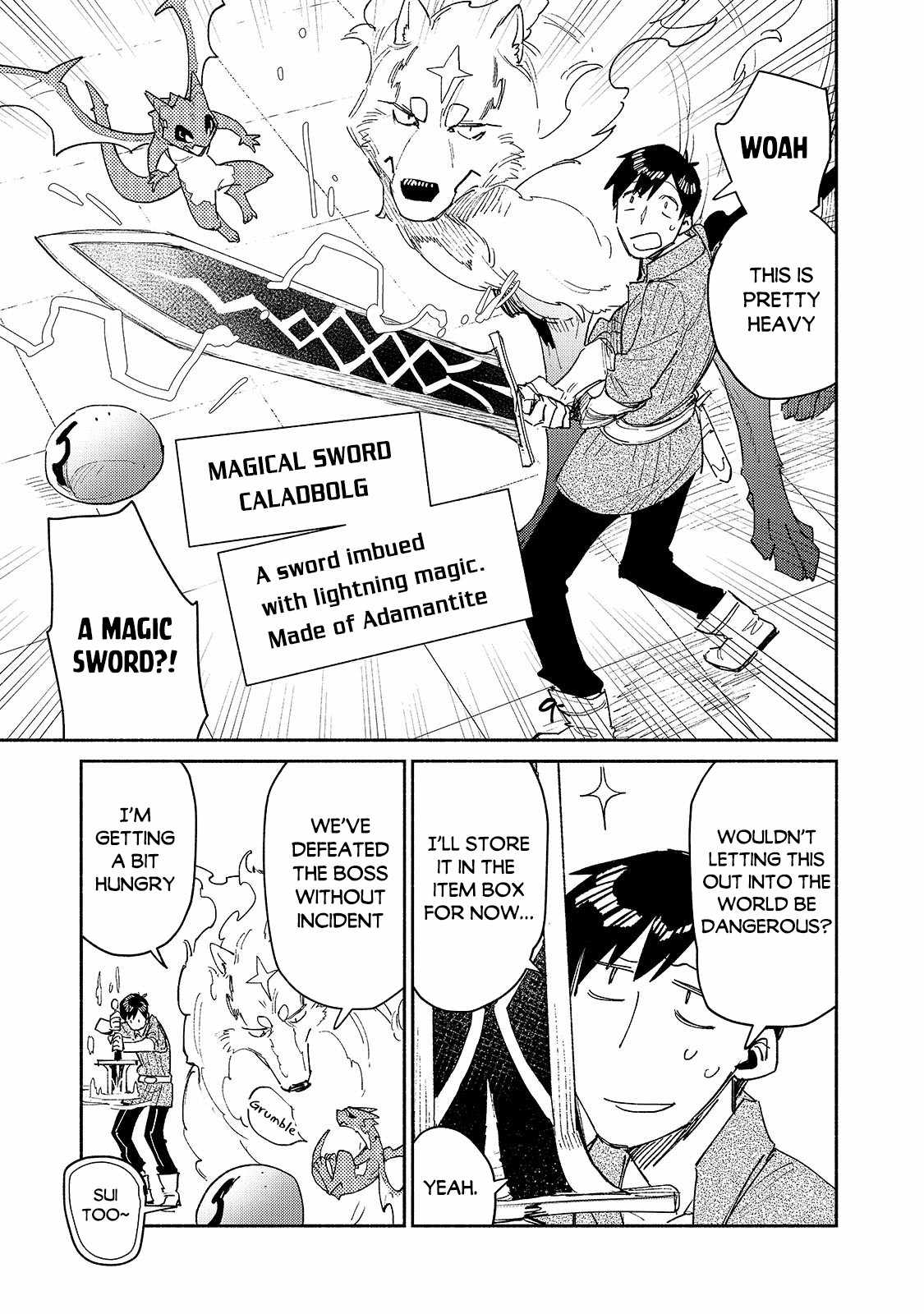 Read Tondemo Skill de Isekai Hourou Meshi chapter 47 image 3 on Lezhin