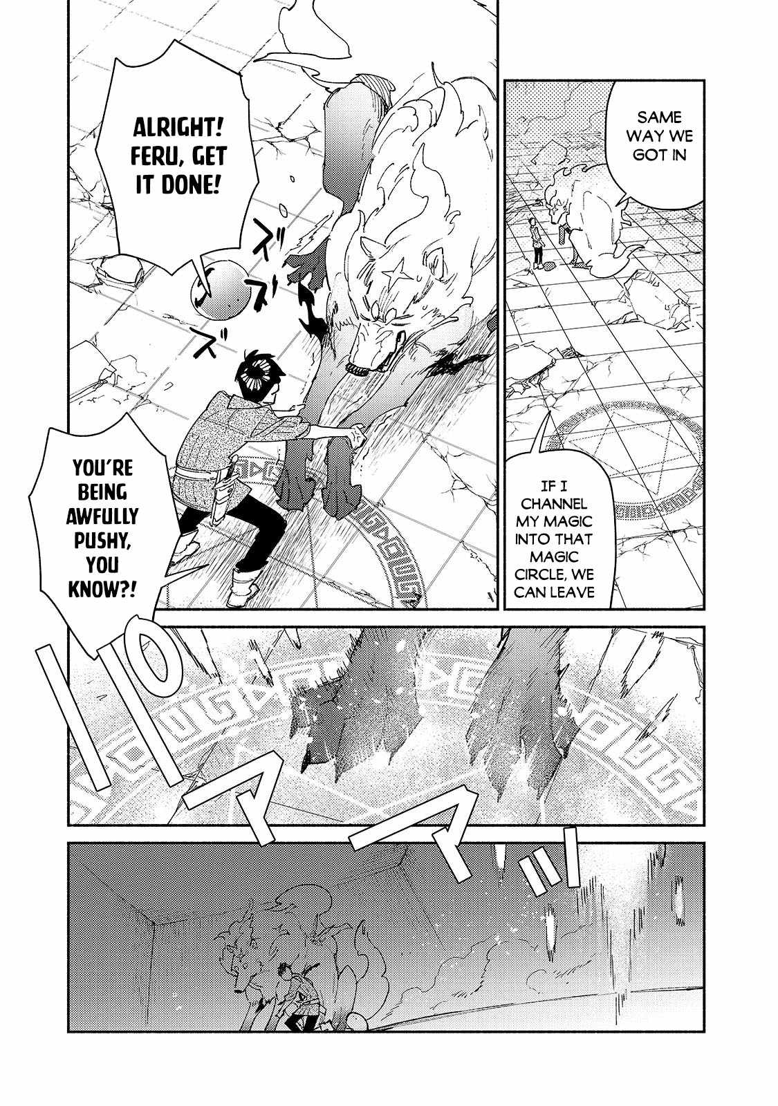Read Tondemo Skill de Isekai Hourou Meshi chapter 47 image 5 on Lezhin