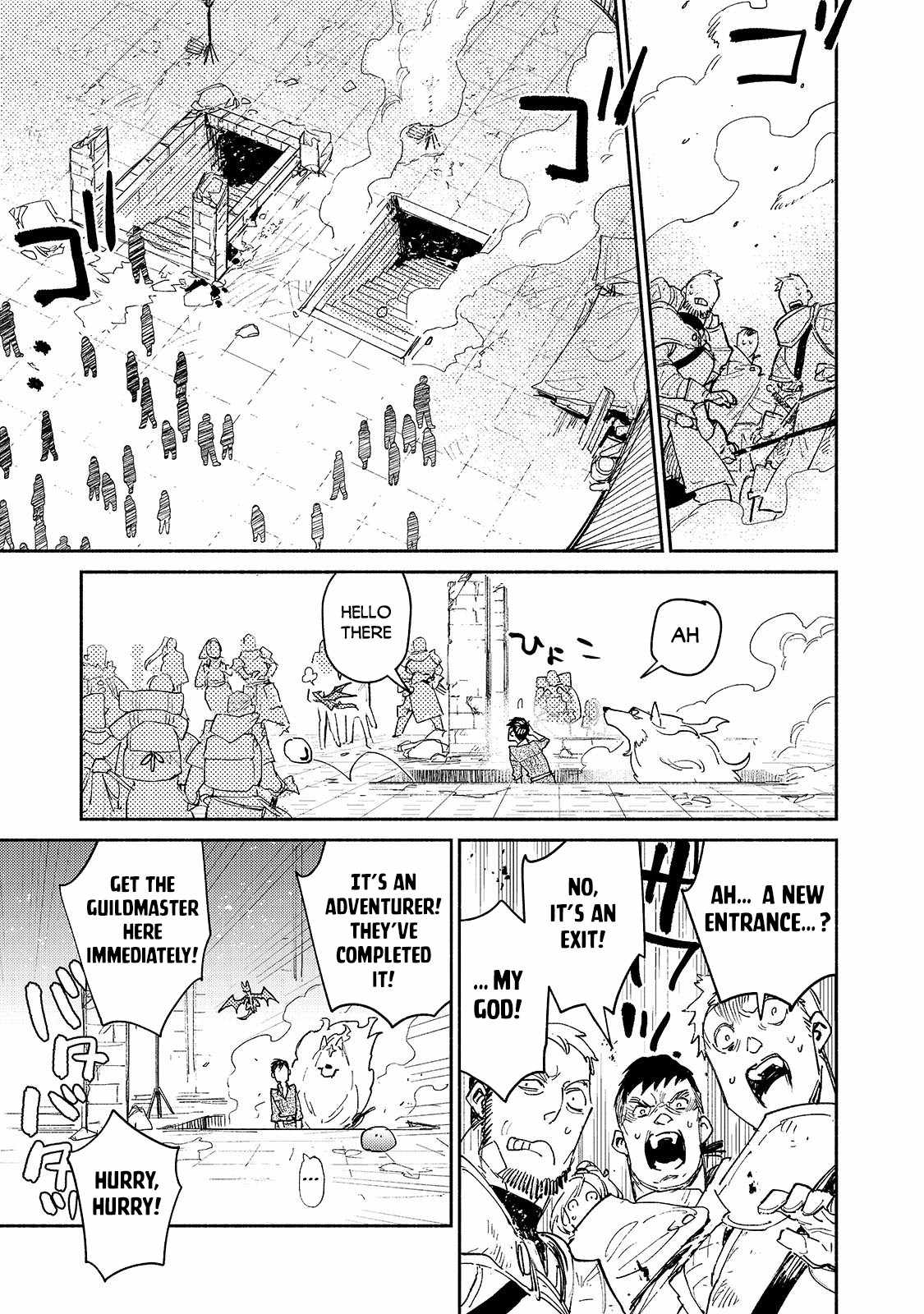 Read Tondemo Skill de Isekai Hourou Meshi chapter 47 image 7 on Lezhin