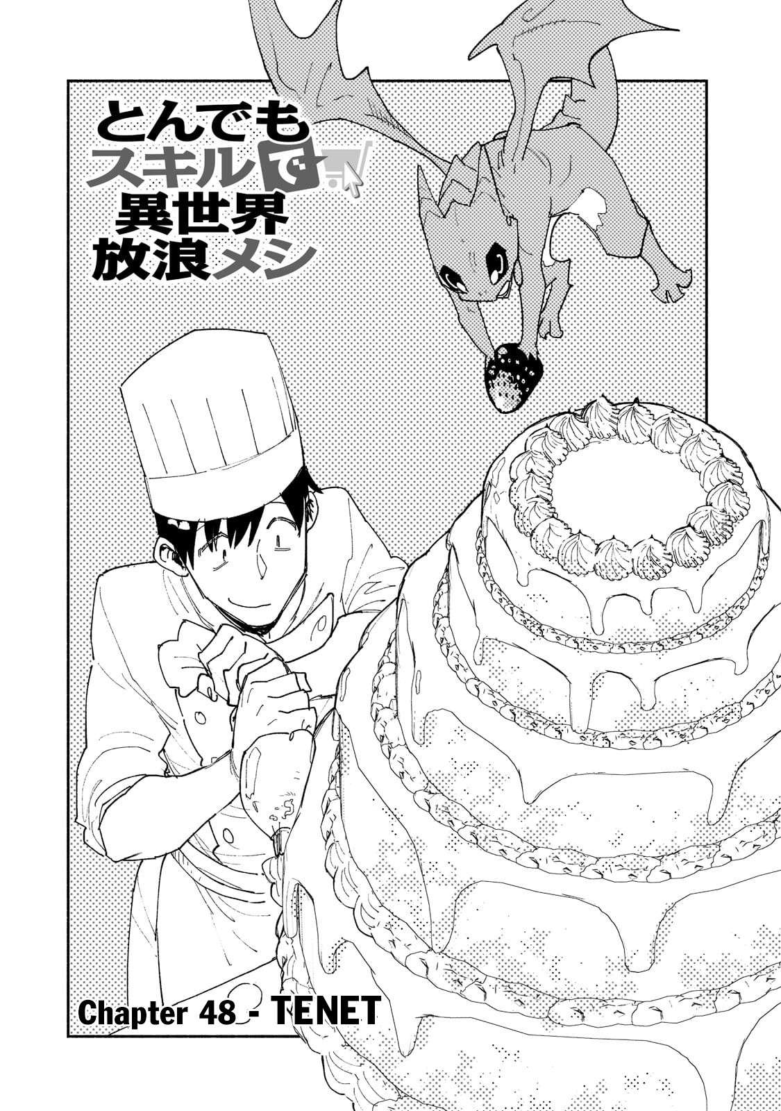 Read Tondemo Skill de Isekai Hourou Meshi chapter 48 image 1 on Lezhin