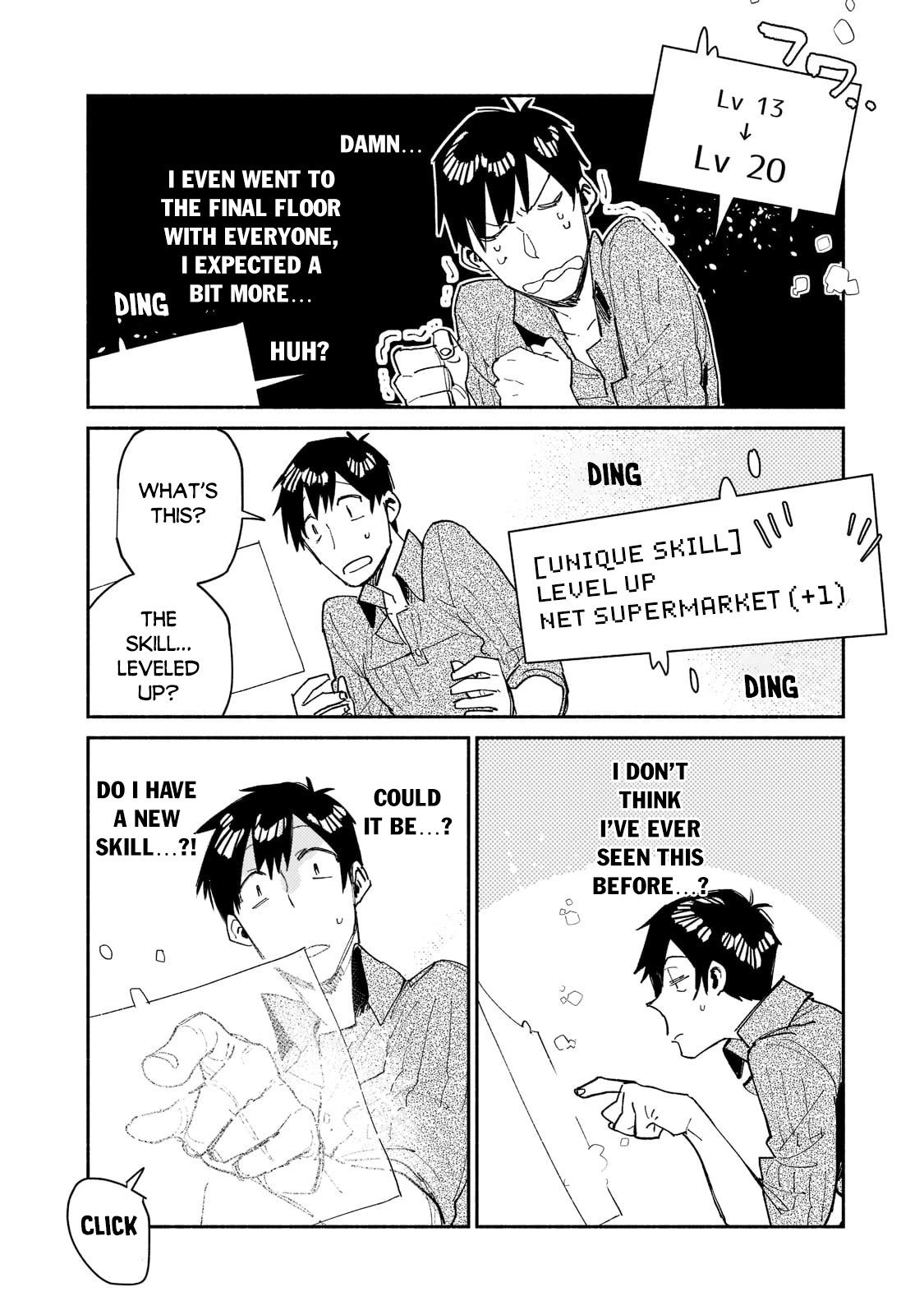 Read Tondemo Skill de Isekai Hourou Meshi chapter 48 image 4 on Lezhin
