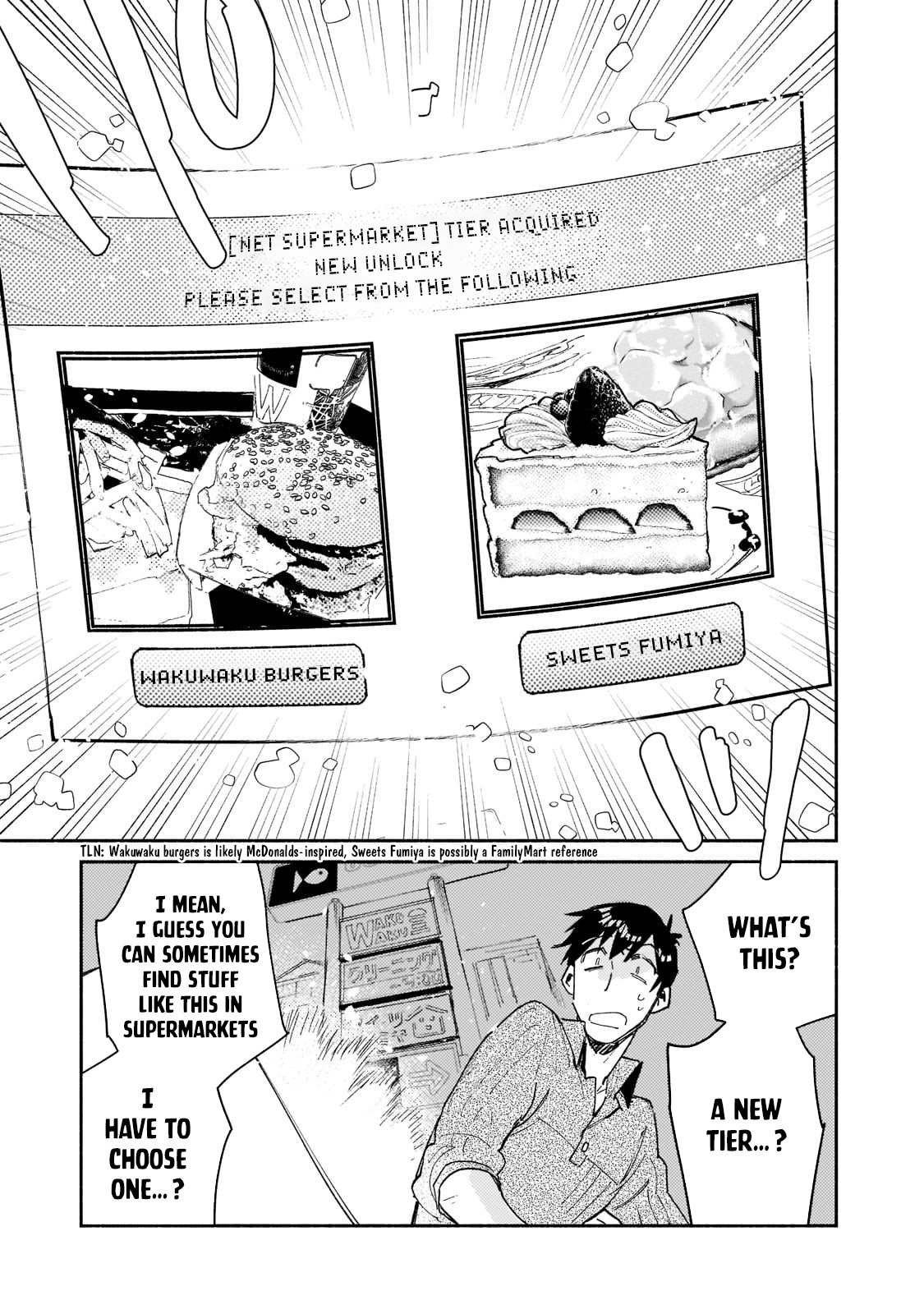 Read Tondemo Skill de Isekai Hourou Meshi chapter 48 image 5 on Lezhin