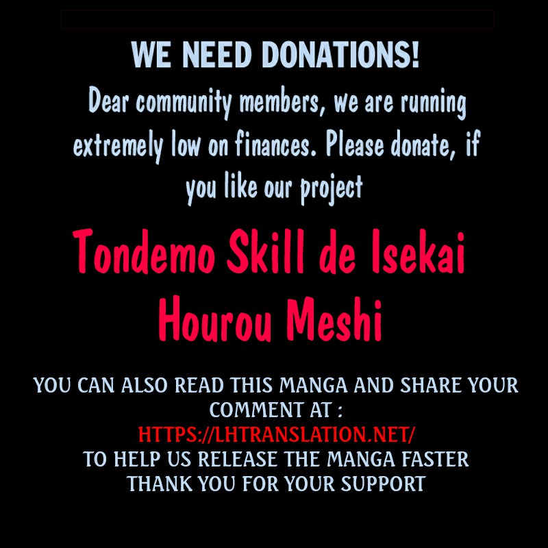 Read Tondemo Skill de Isekai Hourou Meshi chapter 49.2 image 11 on Lezhin