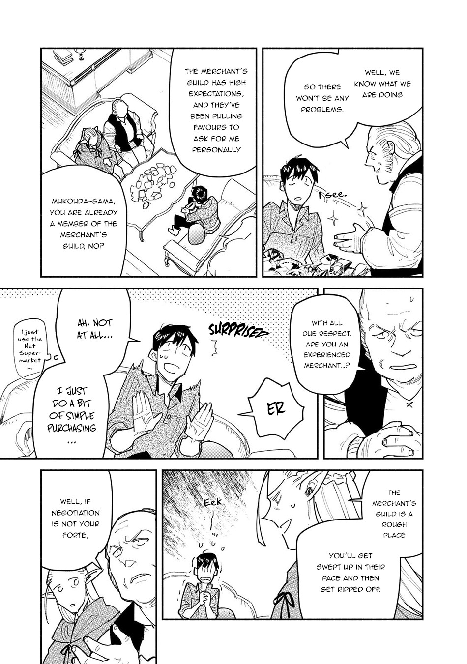 Read Tondemo Skill de Isekai Hourou Meshi chapter 49.2 image 3 on Lezhin