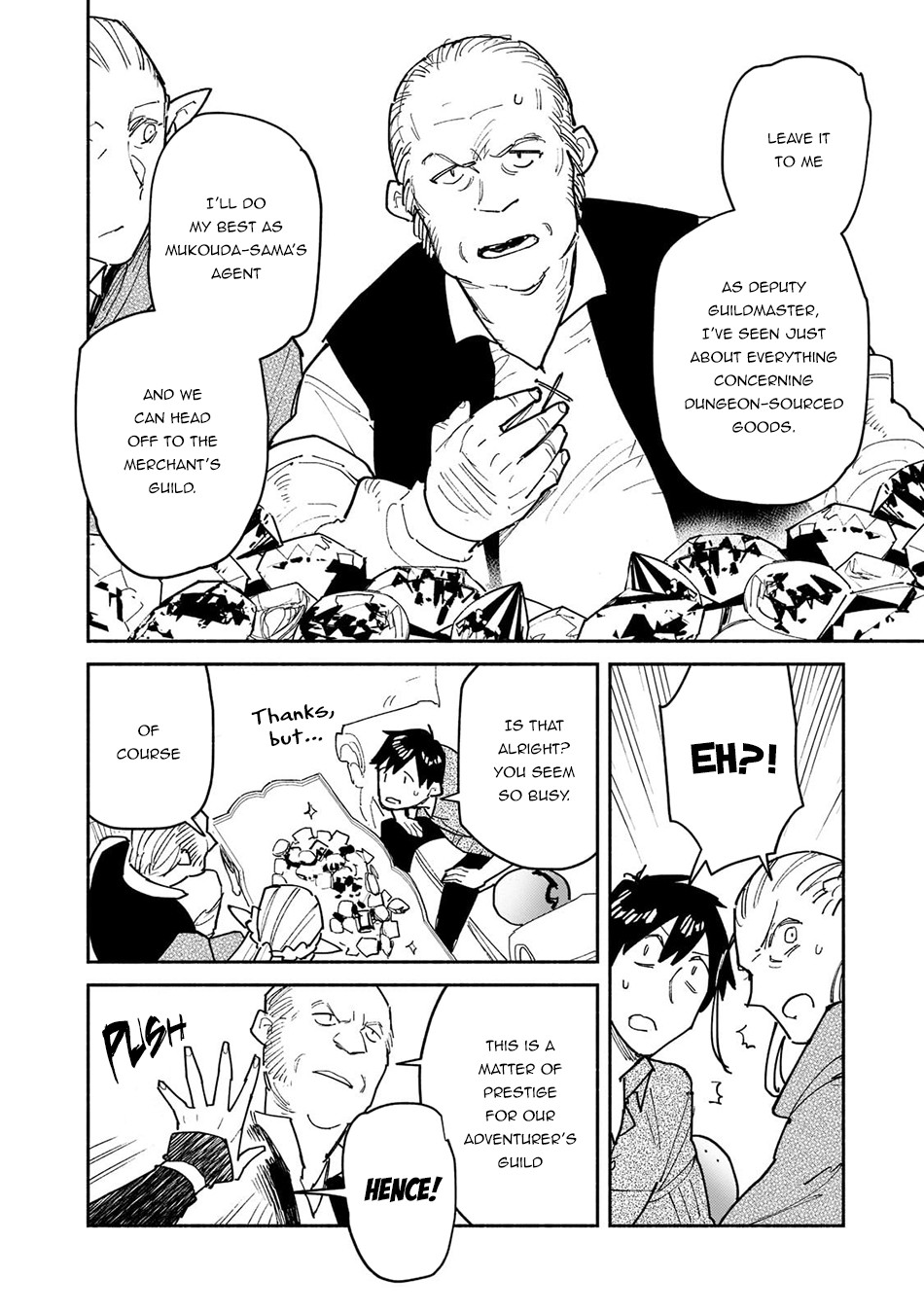 Read Tondemo Skill de Isekai Hourou Meshi chapter 49.2 image 4 on Lezhin
