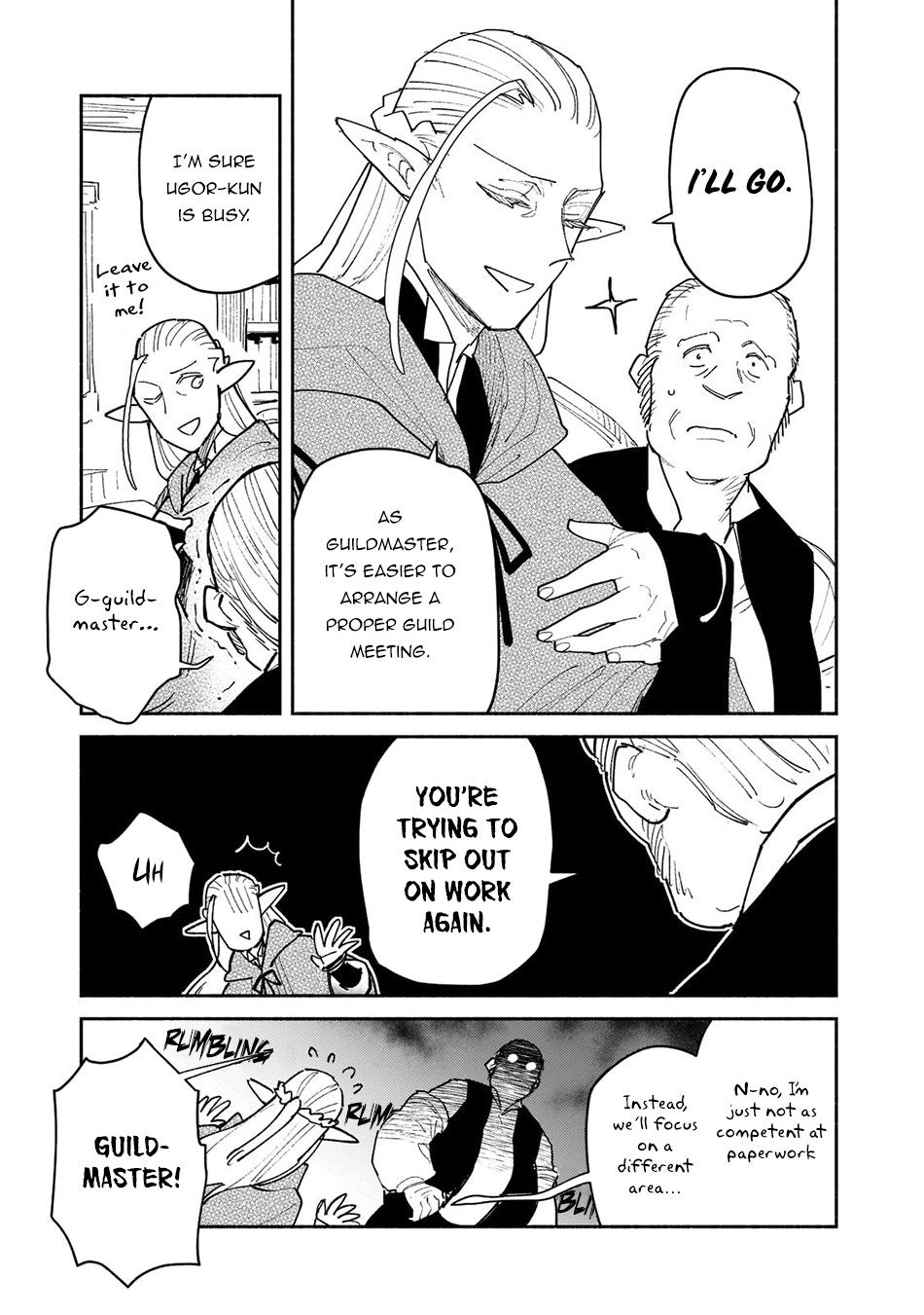 Read Tondemo Skill de Isekai Hourou Meshi chapter 49.2 image 5 on Lezhin