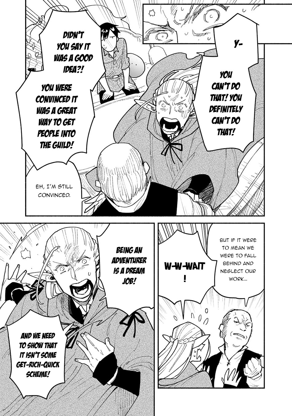 Read Tondemo Skill de Isekai Hourou Meshi chapter 49.2 image 7 on Lezhin