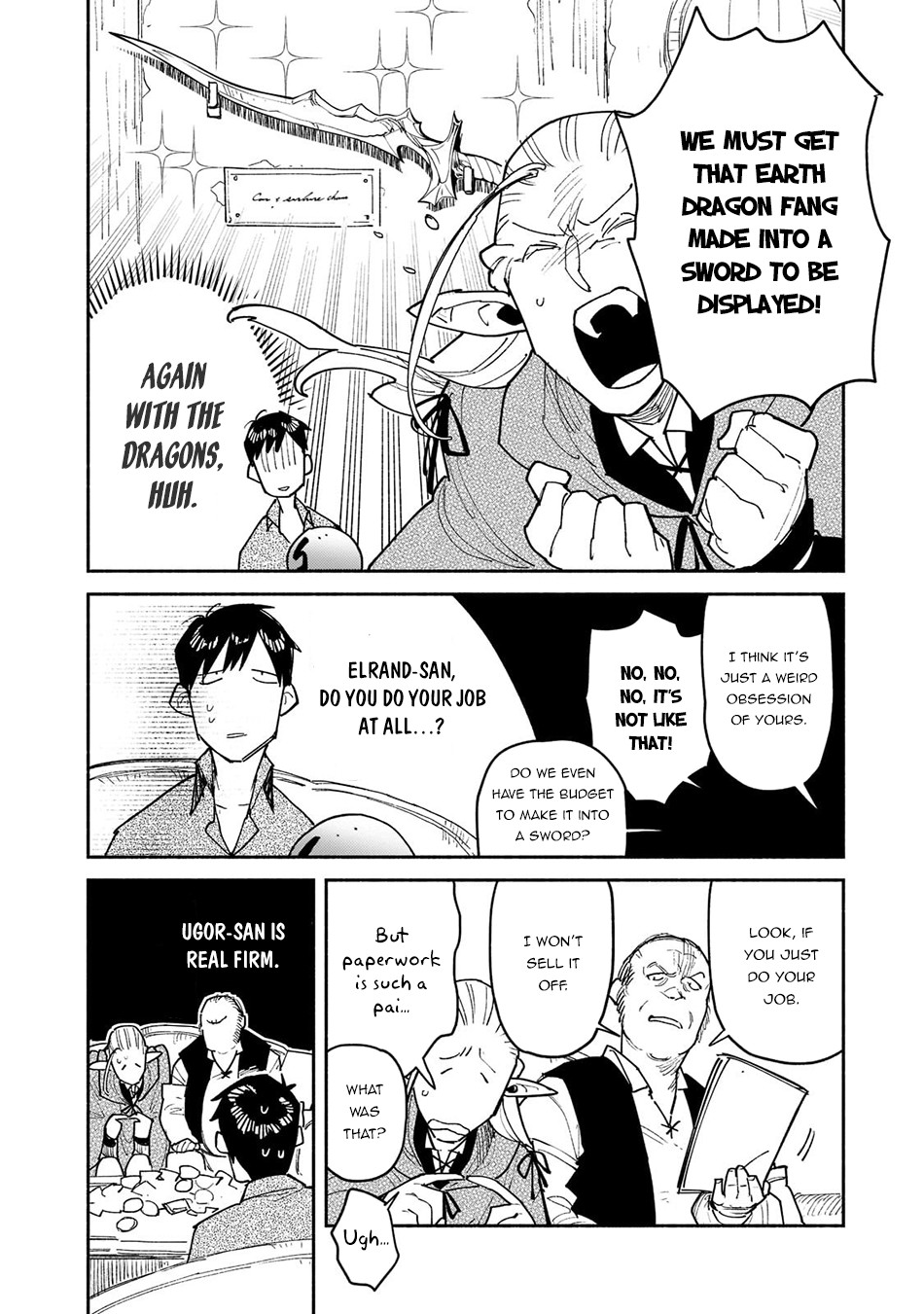 Read Tondemo Skill de Isekai Hourou Meshi chapter 49.2 image 8 on Lezhin