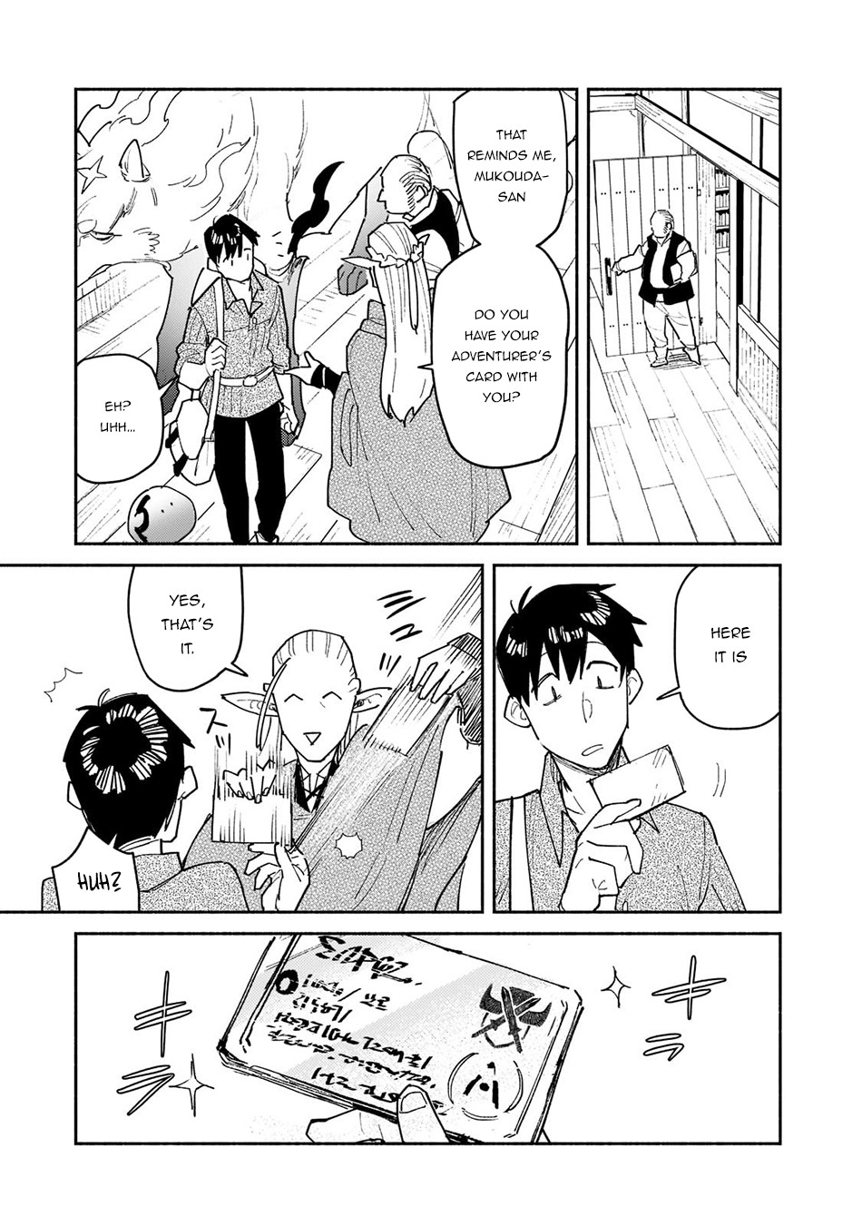 Read Tondemo Skill de Isekai Hourou Meshi chapter 49.2 image 9 on Lezhin