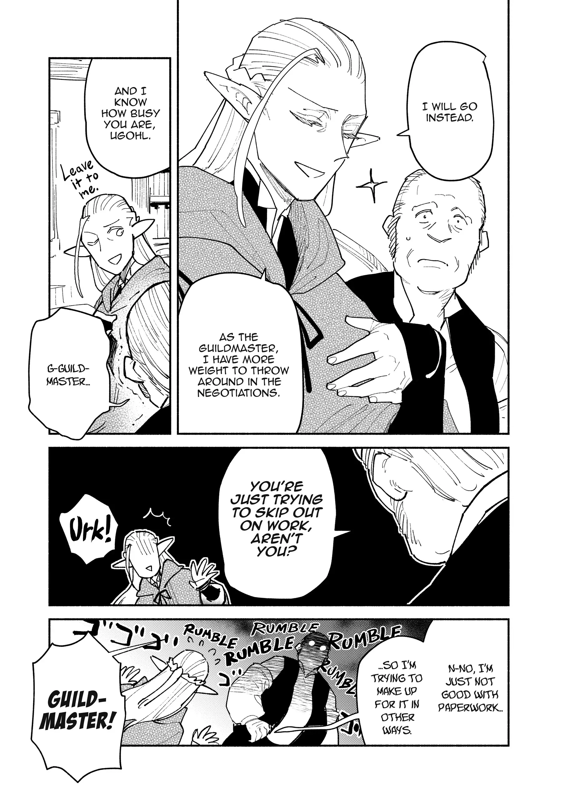 Read Tondemo Skill de Isekai Hourou Meshi chapter 49 image 15 on Lezhin