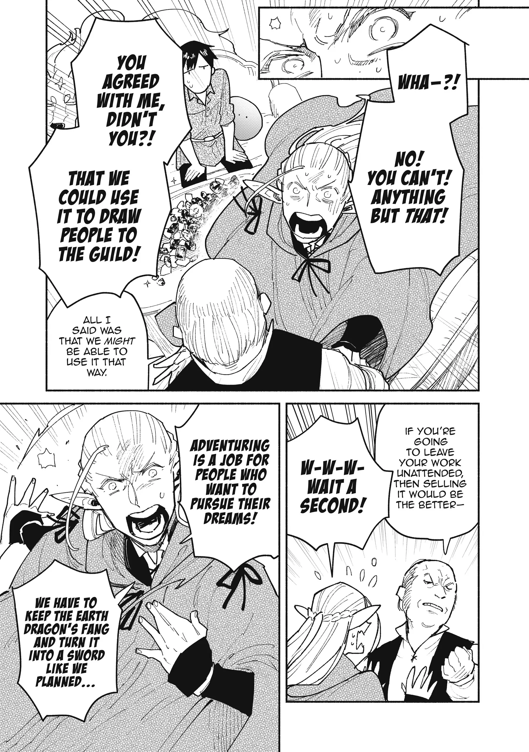 Read Tondemo Skill de Isekai Hourou Meshi chapter 49 image 17 on Lezhin