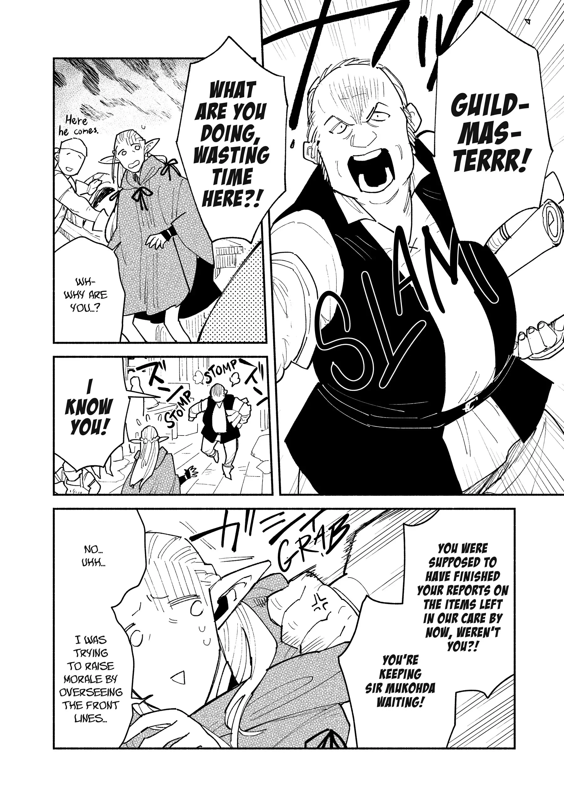 Read Tondemo Skill de Isekai Hourou Meshi chapter 49 image 6 on Lezhin