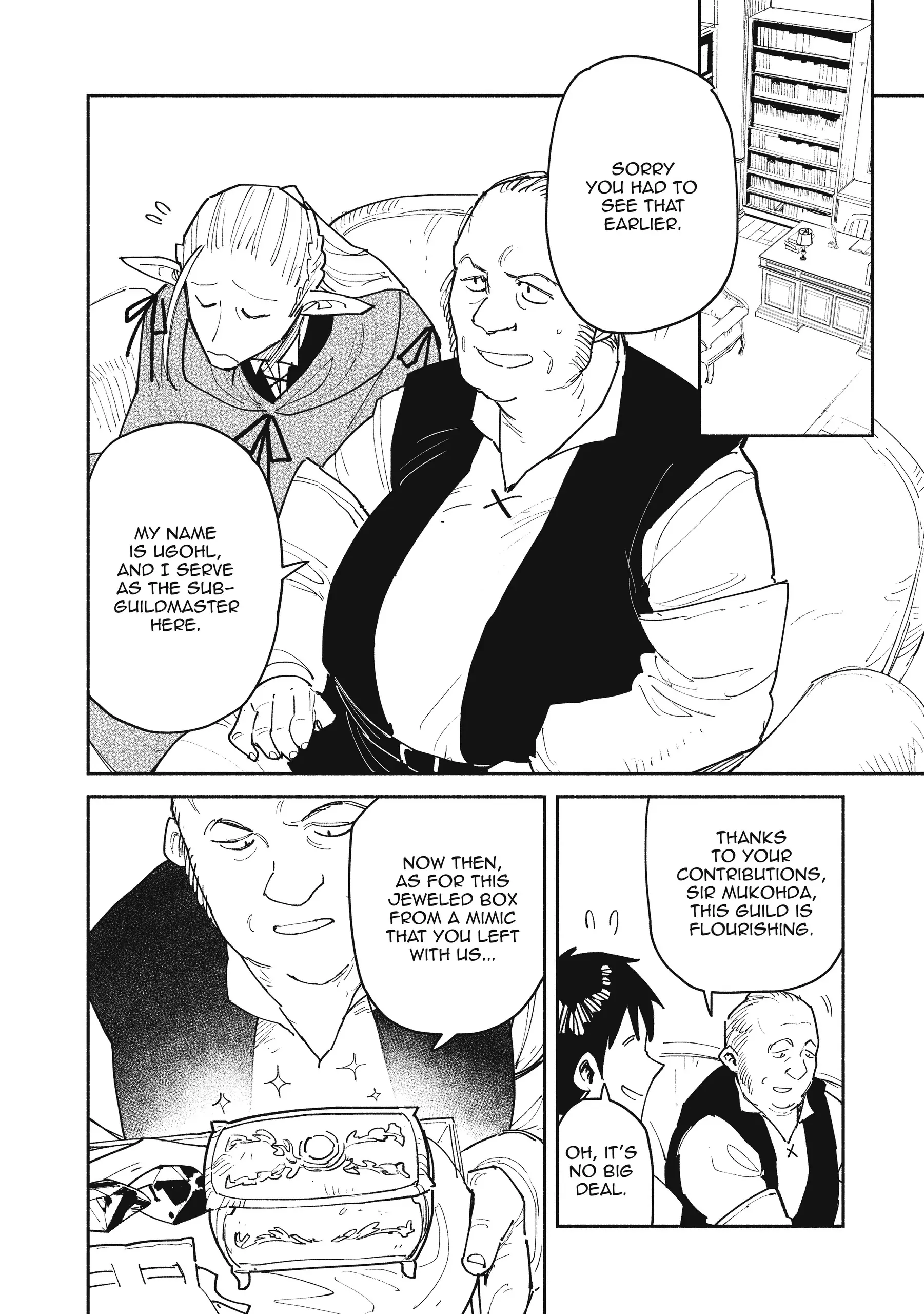 Read Tondemo Skill de Isekai Hourou Meshi chapter 49 image 8 on Lezhin