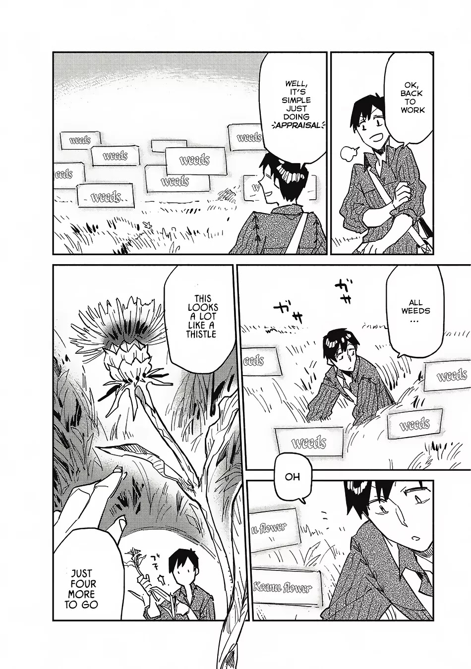 Read Tondemo Skill de Isekai Hourou Meshi chapter 5 image 16 on Lezhin