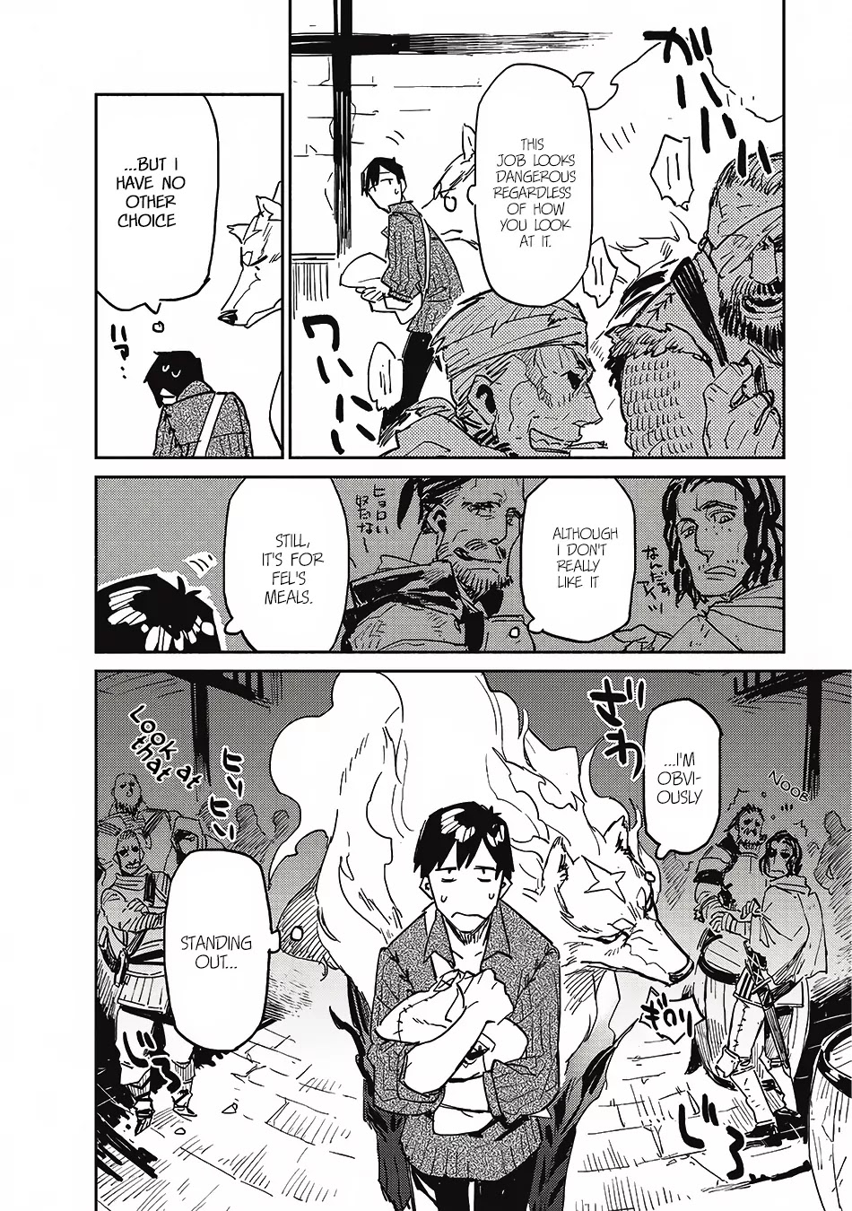 Read Tondemo Skill de Isekai Hourou Meshi chapter 5 image 4 on Lezhin