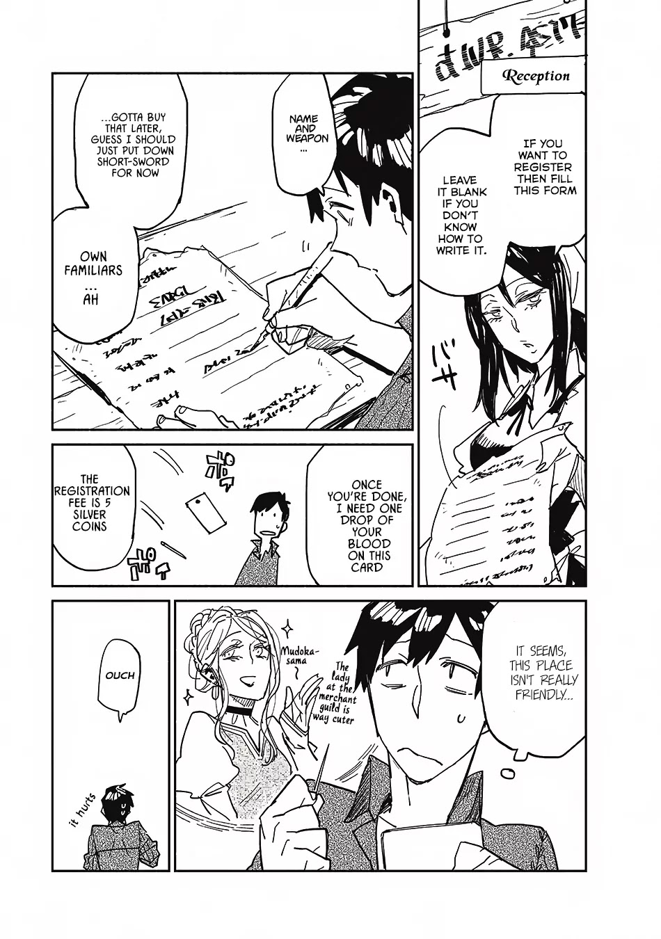 Read Tondemo Skill de Isekai Hourou Meshi chapter 5 image 5 on Lezhin