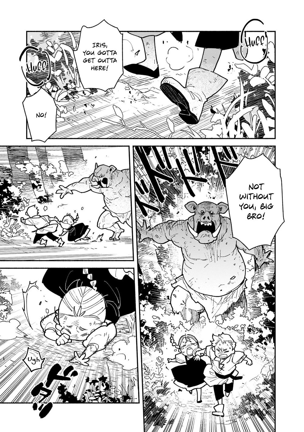 Read Tondemo Skill de Isekai Hourou Meshi chapter 51 image 3 on Lezhin