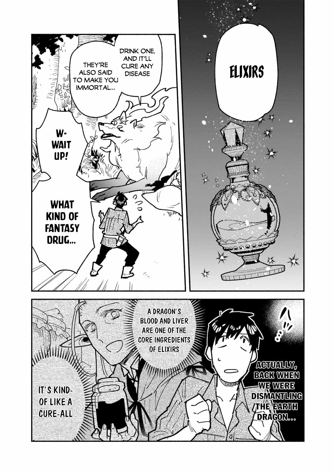 Read Tondemo Skill de Isekai Hourou Meshi chapter 52.1 image 4 on Lezhin