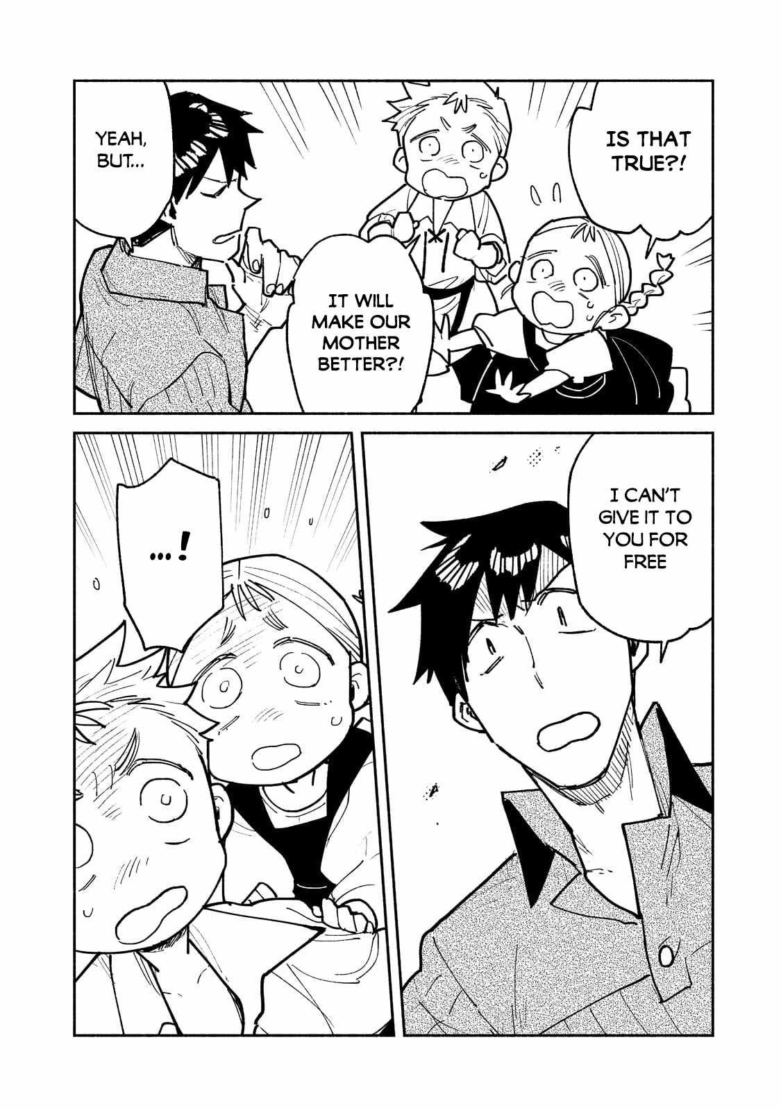 Read Tondemo Skill de Isekai Hourou Meshi chapter 52.2 image 4 on Lezhin