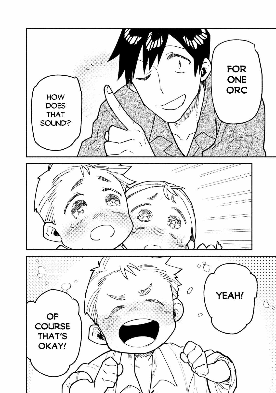 Read Tondemo Skill de Isekai Hourou Meshi chapter 52.2 image 6 on Lezhin