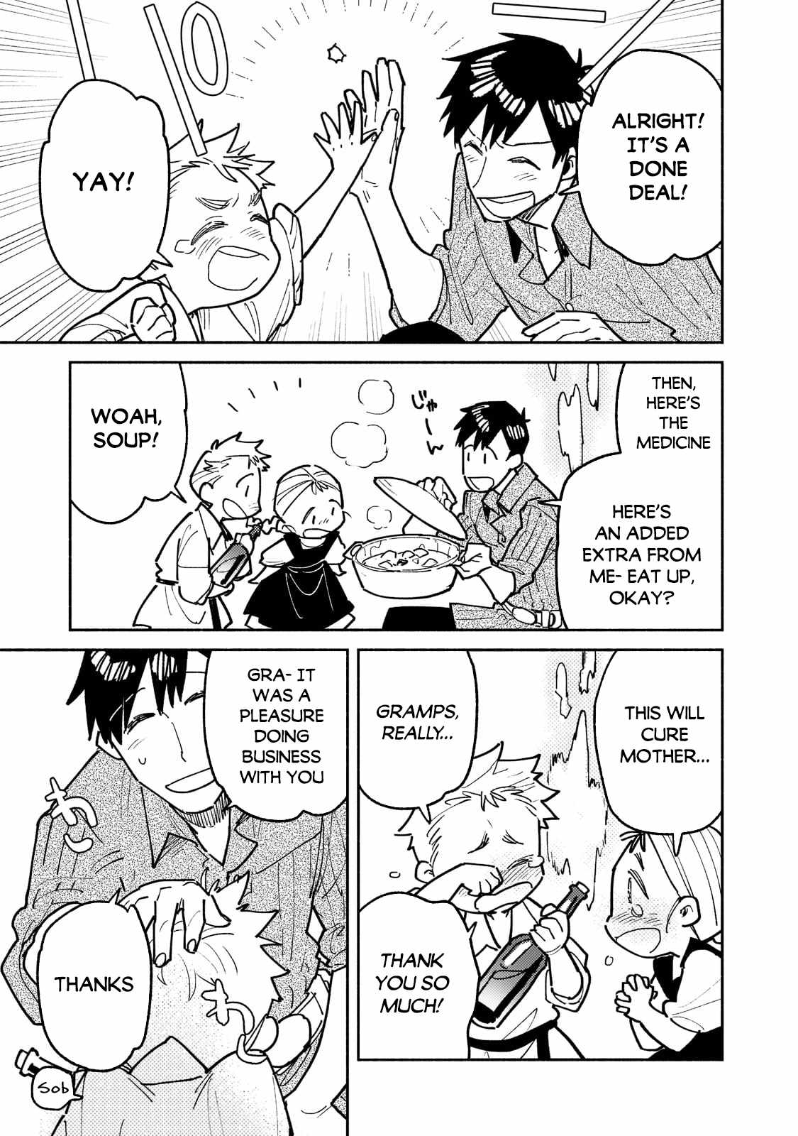 Read Tondemo Skill de Isekai Hourou Meshi chapter 52.2 image 7 on Lezhin