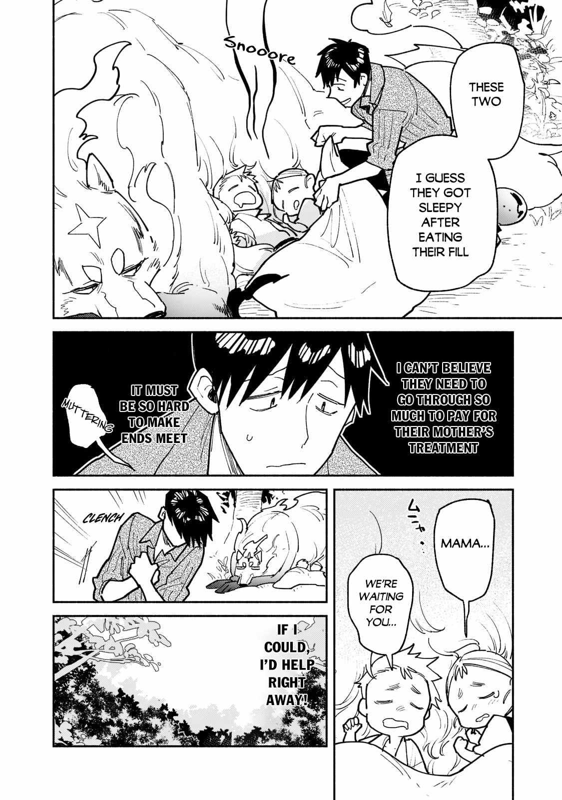 Read Tondemo Skill de Isekai Hourou Meshi chapter 52 image 2 on Lezhin