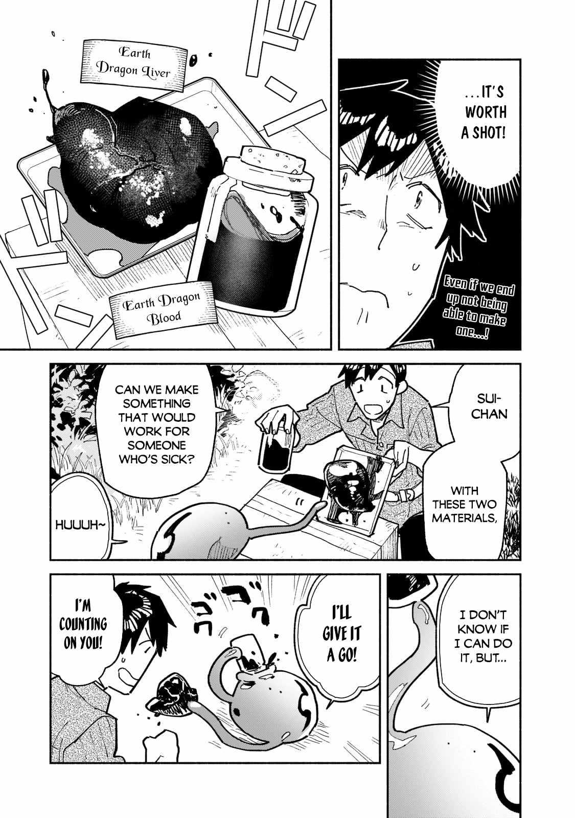 Read Tondemo Skill de Isekai Hourou Meshi chapter 52 image 5 on Lezhin