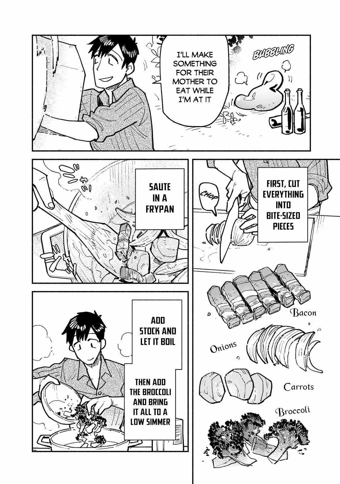 Read Tondemo Skill de Isekai Hourou Meshi chapter 52 image 6 on Lezhin