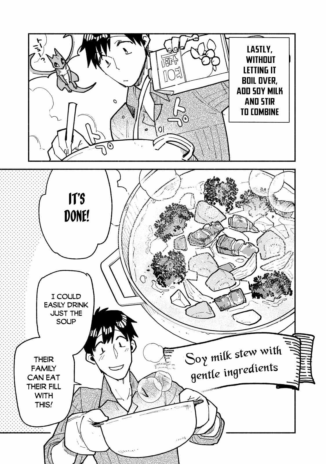 Read Tondemo Skill de Isekai Hourou Meshi chapter 52 image 7 on Lezhin