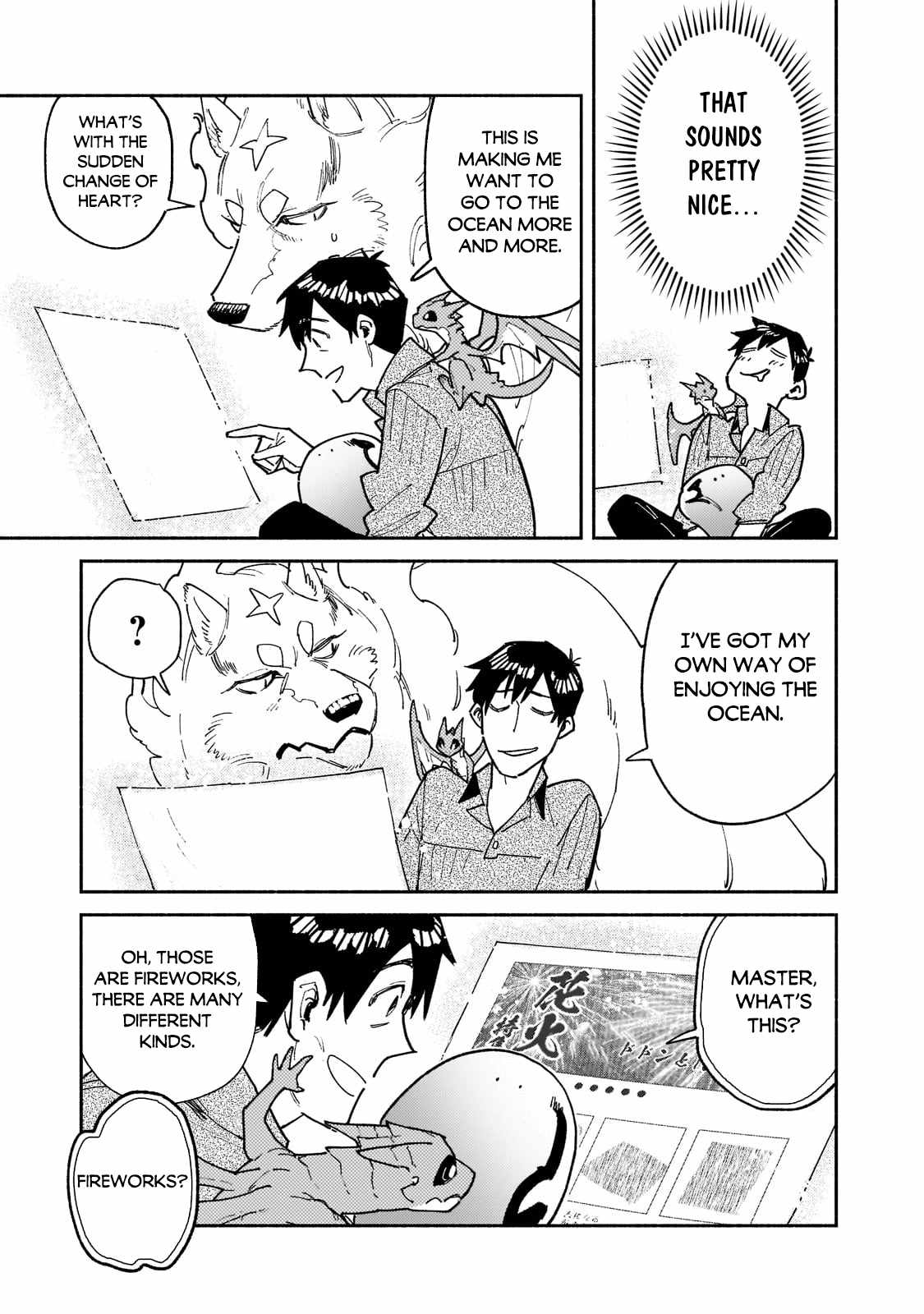 Read Tondemo Skill de Isekai Hourou Meshi chapter 53.2 image 3 on Lezhin
