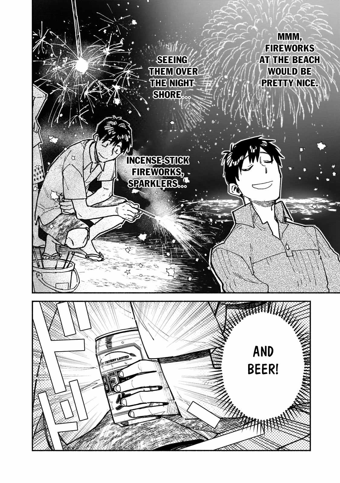 Read Tondemo Skill de Isekai Hourou Meshi chapter 53.2 image 4 on Lezhin