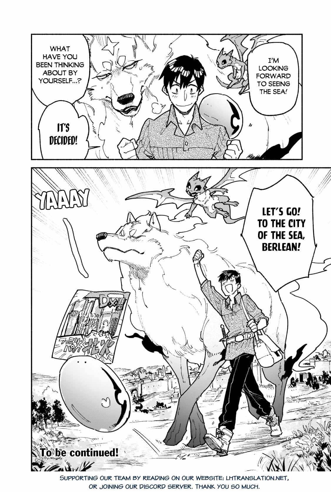 Read Tondemo Skill de Isekai Hourou Meshi chapter 53.2 image 8 on Lezhin