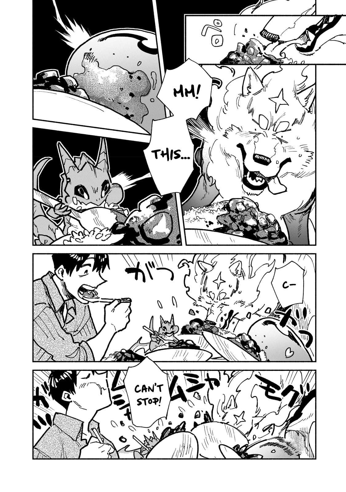 Read Tondemo Skill de Isekai Hourou Meshi chapter 54.2 image 8 on Lezhin