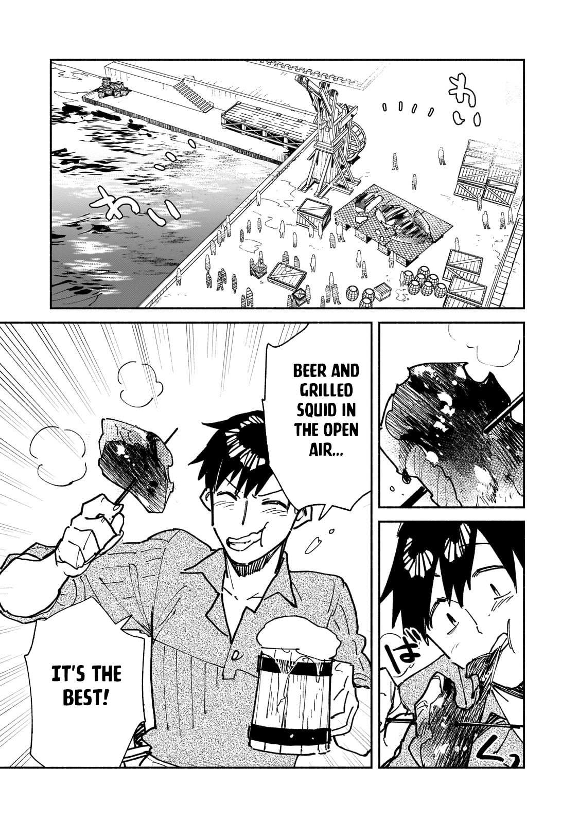 Read Tondemo Skill de Isekai Hourou Meshi chapter 56.2 image 5 on Lezhin