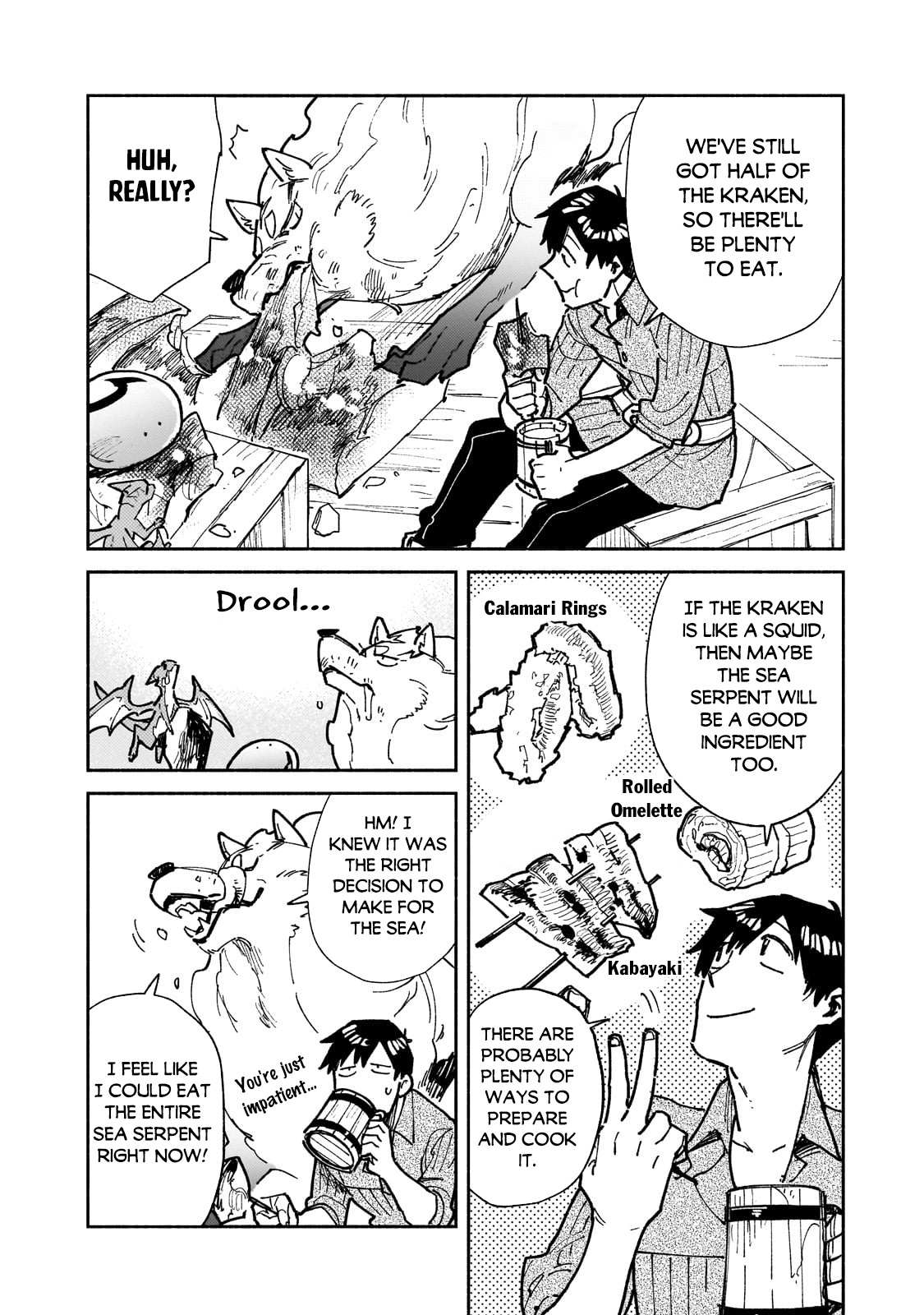 Read Tondemo Skill de Isekai Hourou Meshi chapter 56.2 image 8 on Lezhin