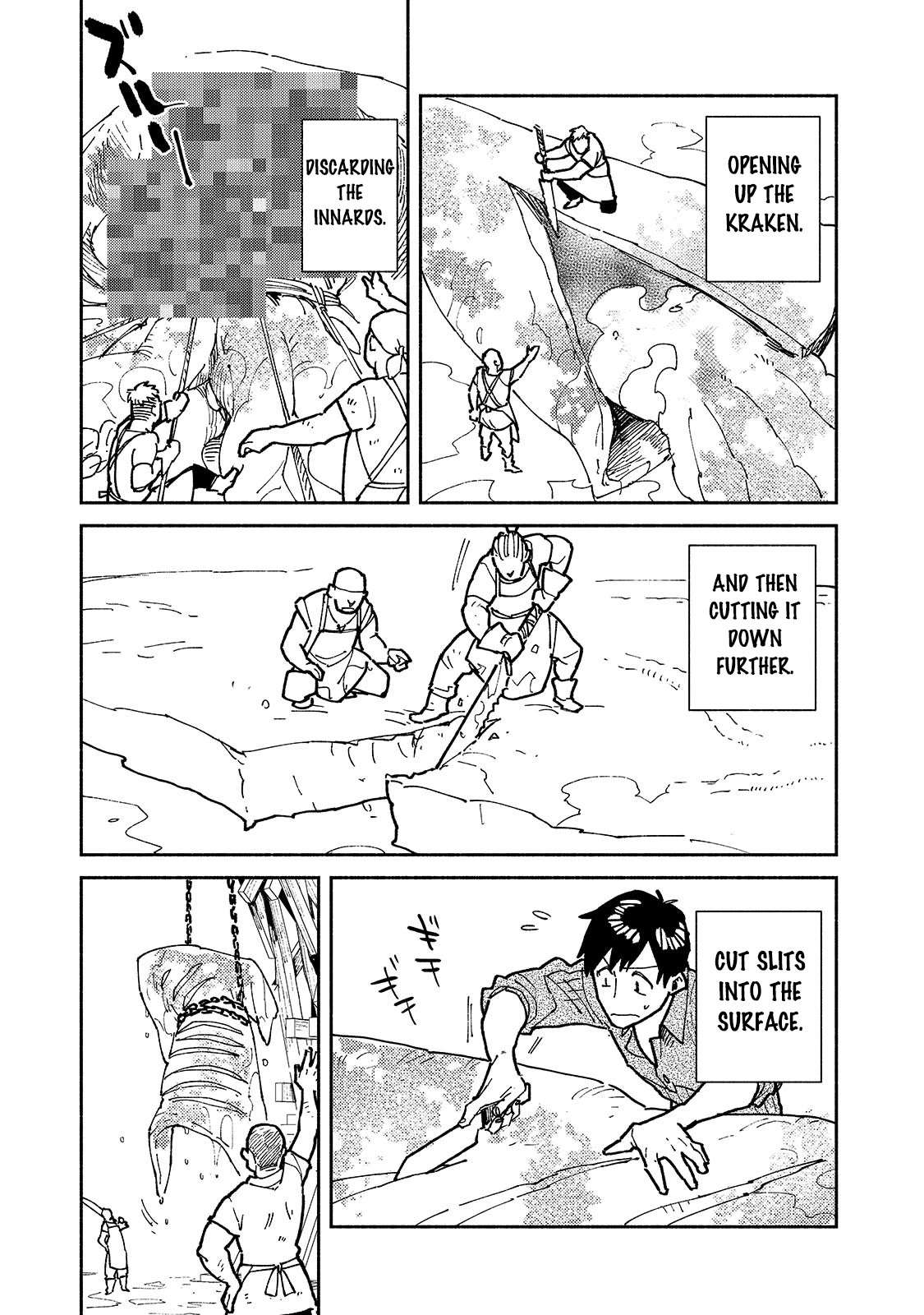 Read Tondemo Skill de Isekai Hourou Meshi chapter 56 image 7 on Lezhin